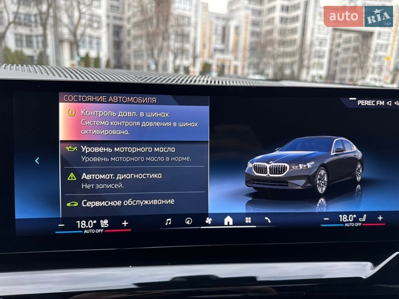 Седан BMW 5 Series 2024 в Харкові