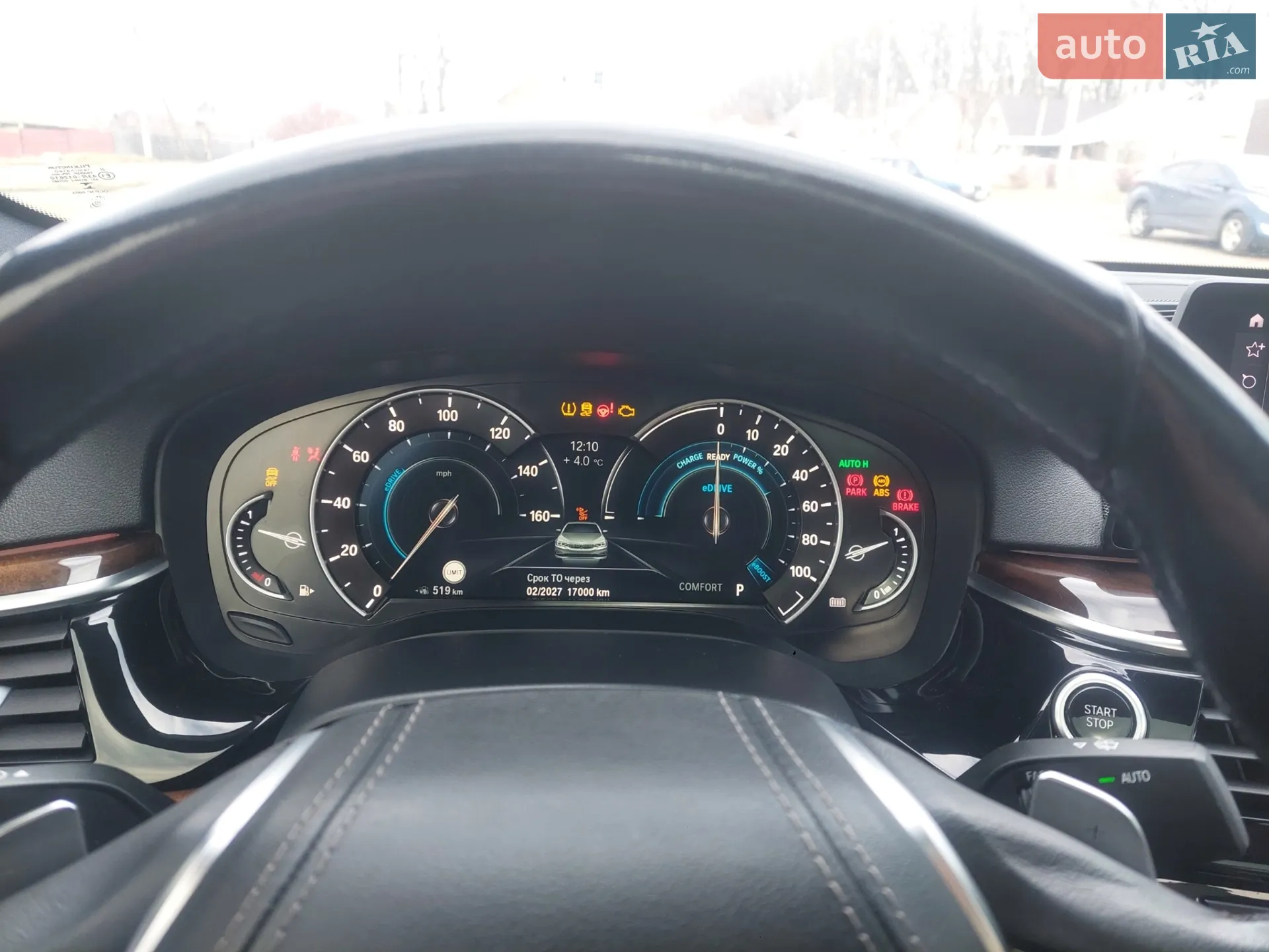 2018 BMW 5er - мініатюра 16
