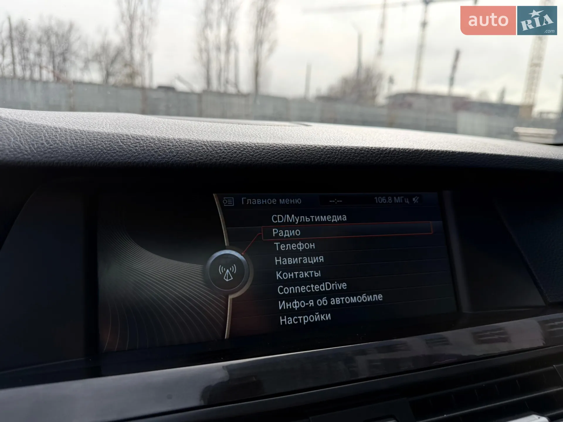 2010 BMW 5er - мініатюра 20