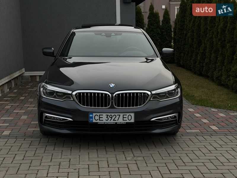 2017 BMW 5-Series, VIN WBAJD11000G884233:plate — фото 1 (autoria)