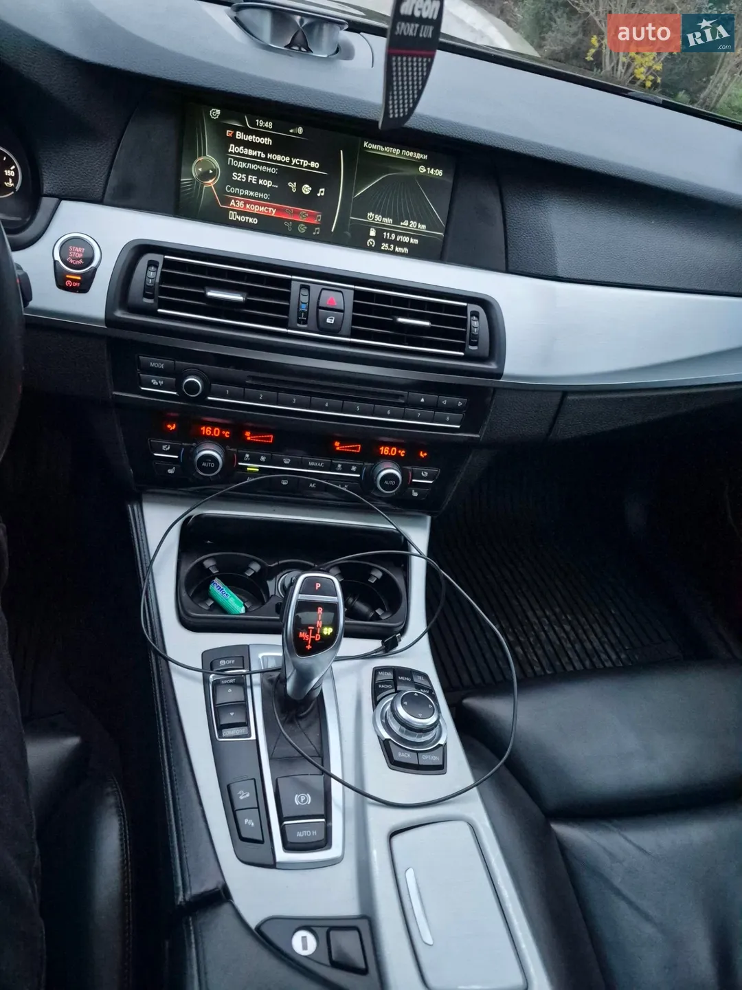 2013 BMW 5er - мініатюра 35