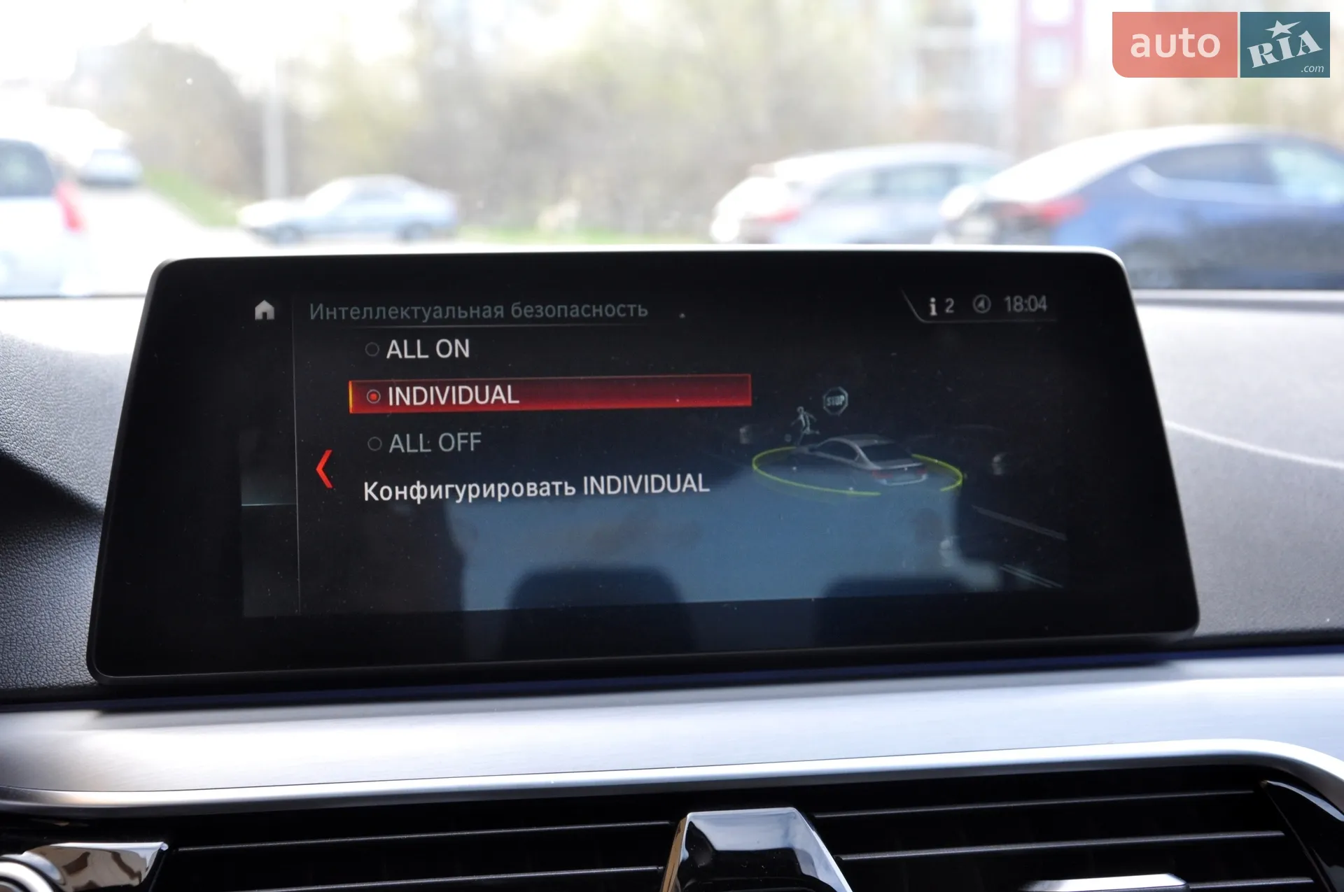 2018 BMW 5er - мініатюра 50
