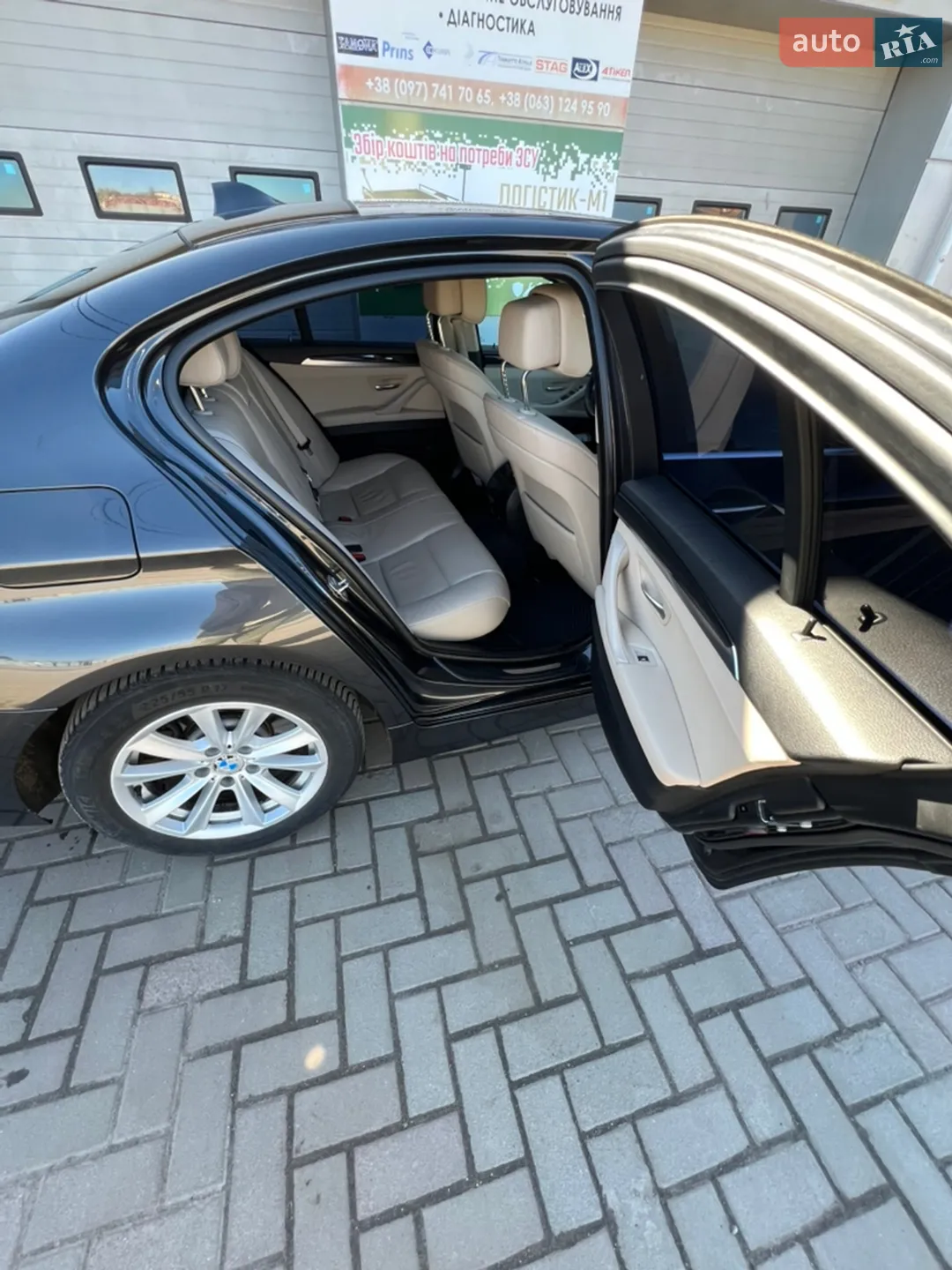 2011 BMW 5er - мініатюра 23