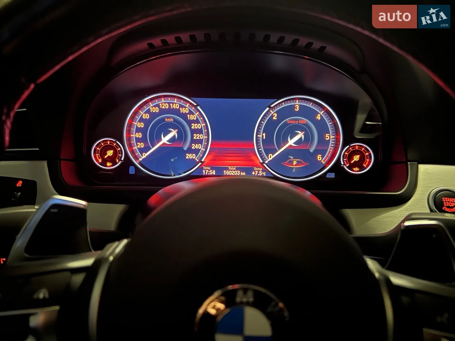 2016 BMW 5er - мініатюра 21