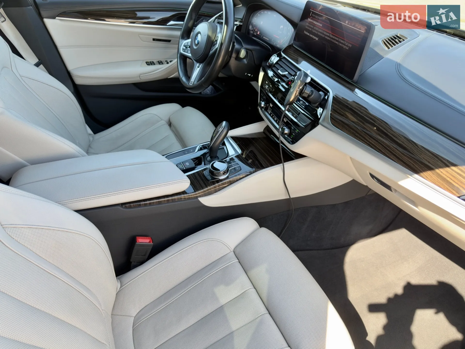 2020 BMW 5er - мініатюра 11
