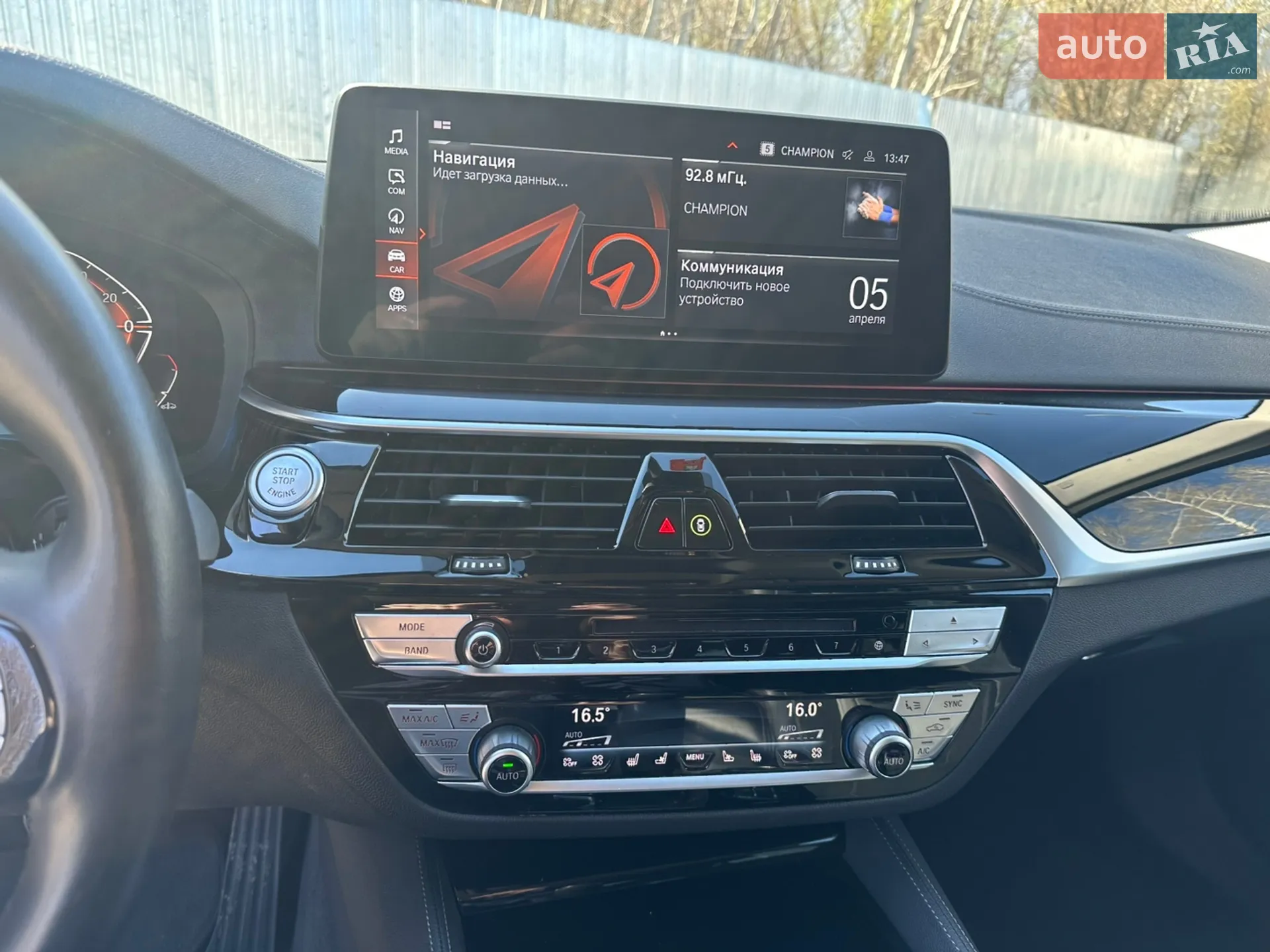 2020 BMW 5er - мініатюра 56