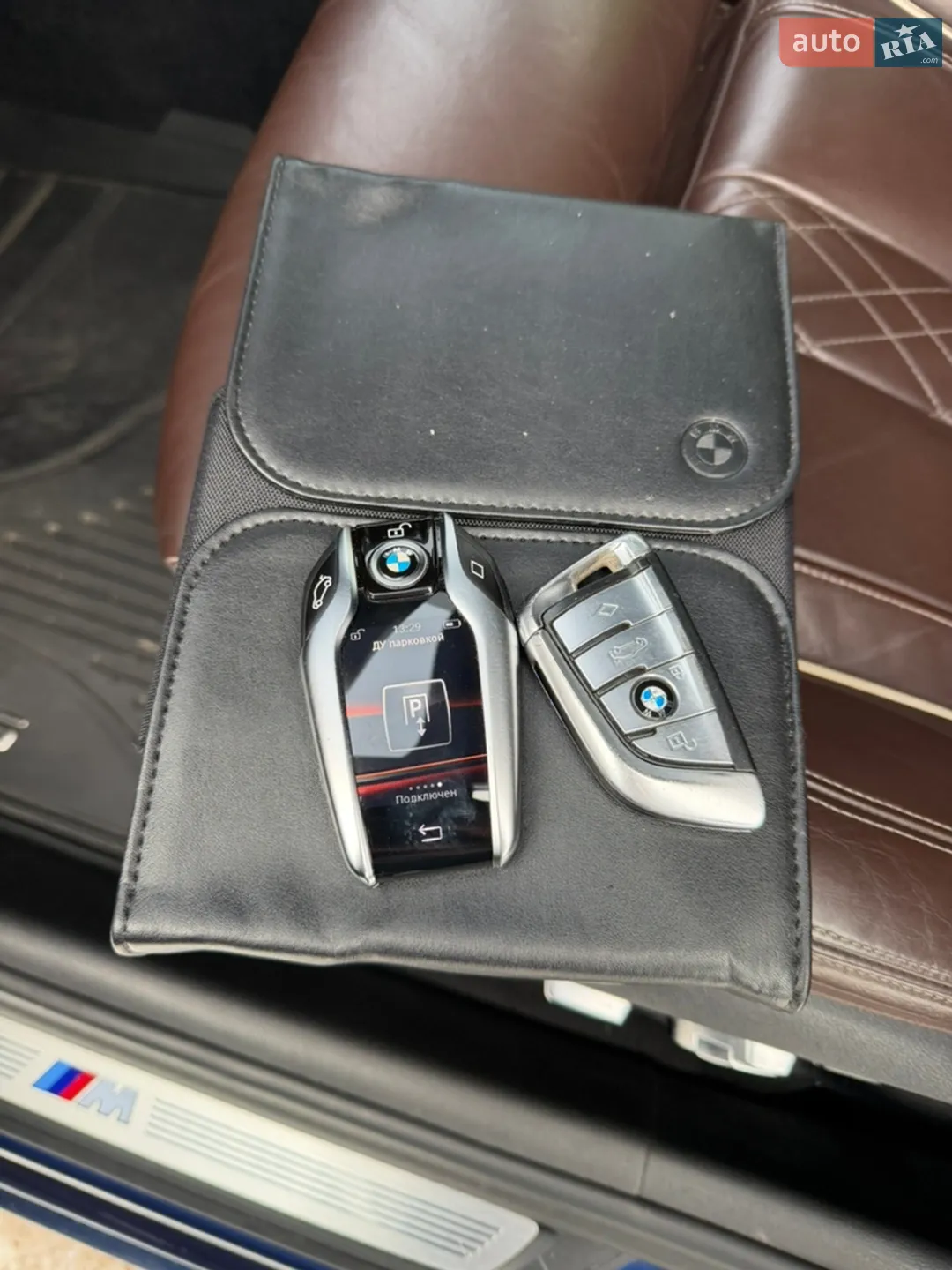 2017 BMW 5er - мініатюра 58