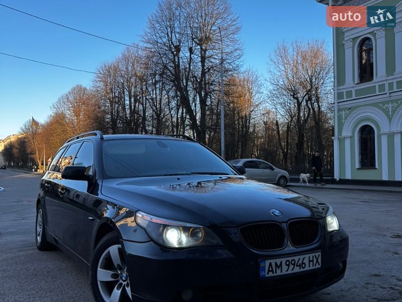 BMW 5 Series 2004 BMW 5 Series 2004