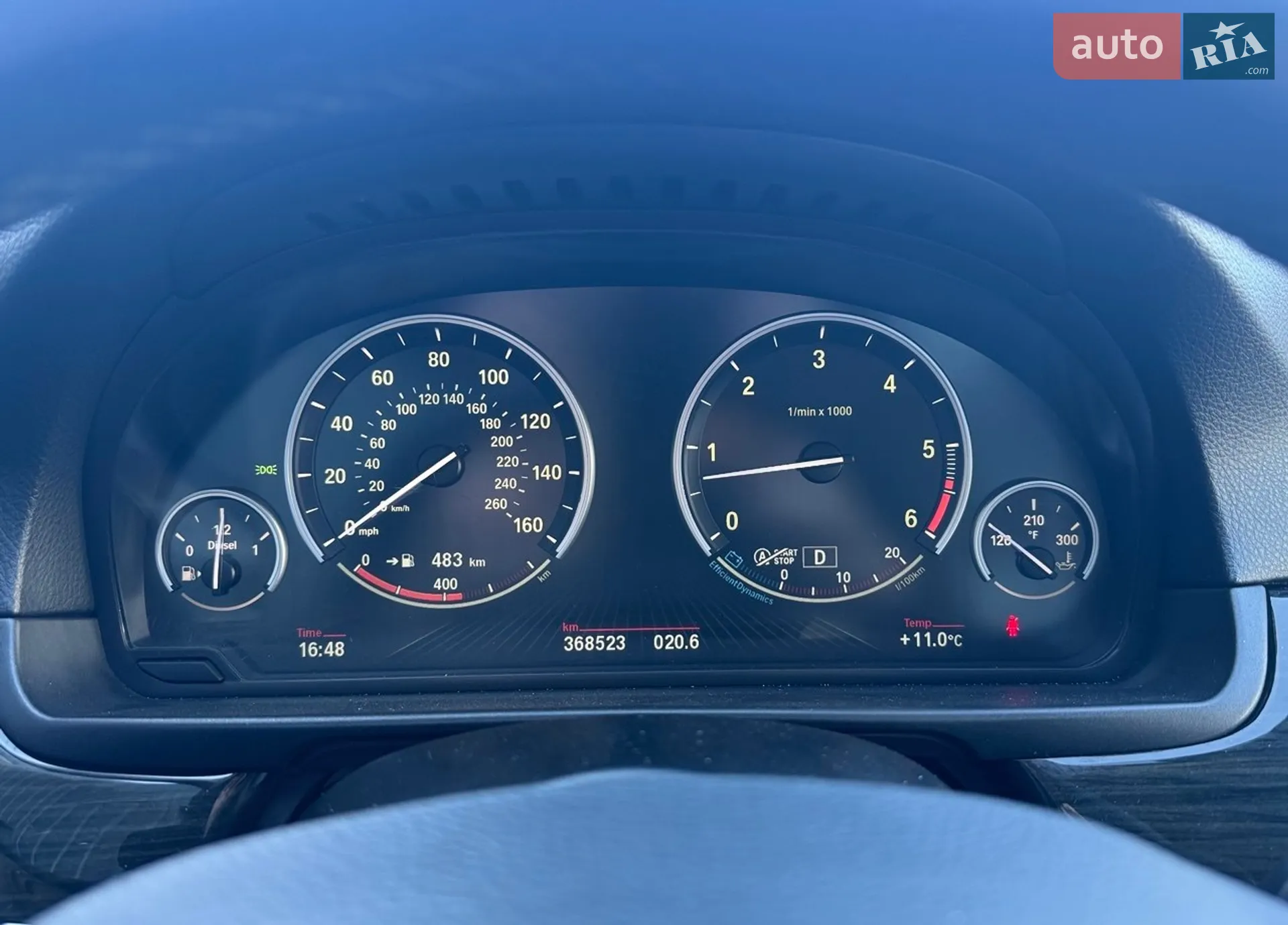 2014 BMW 5er - мініатюра 47