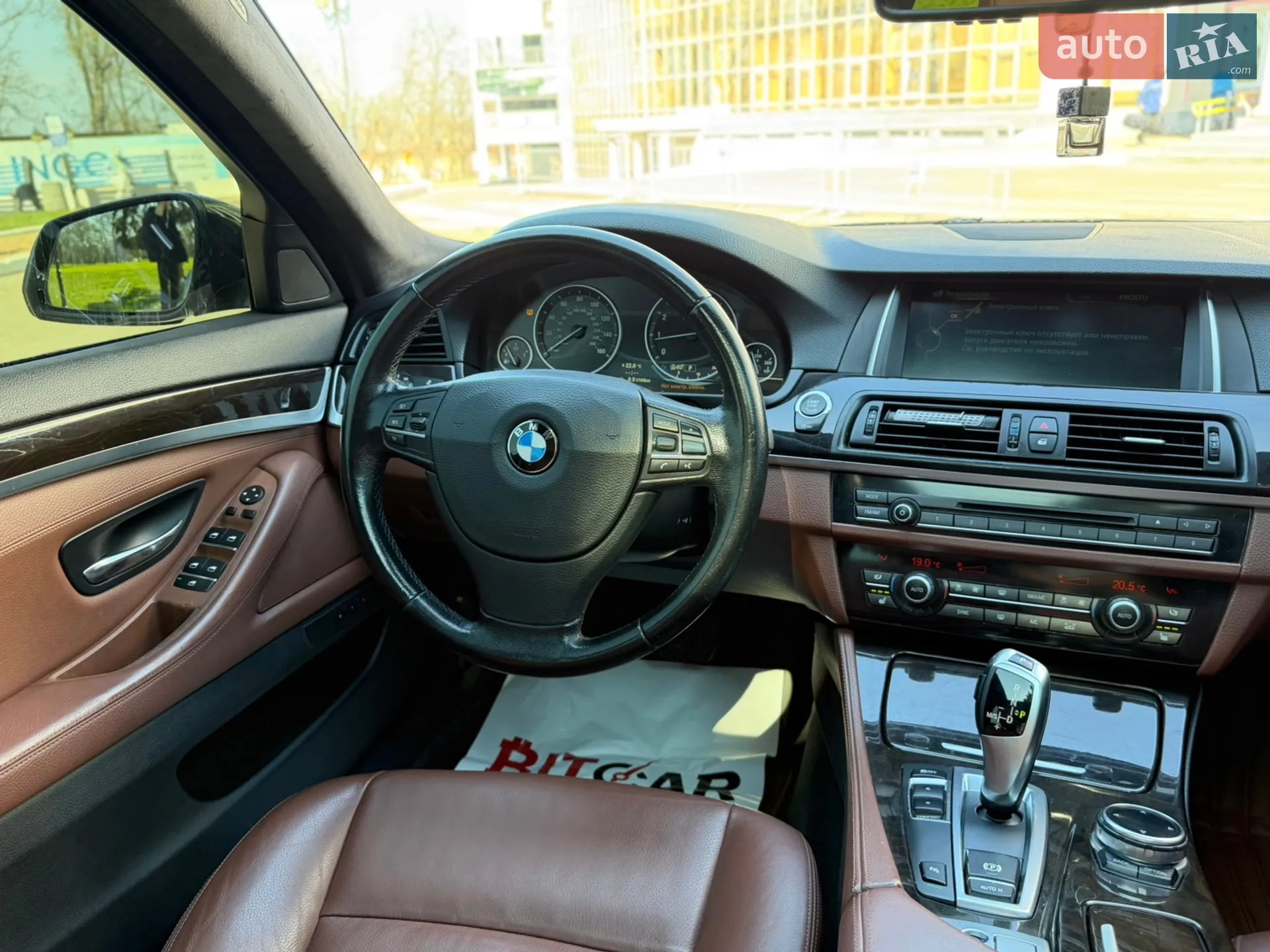 2014 BMW 5er - мініатюра 32