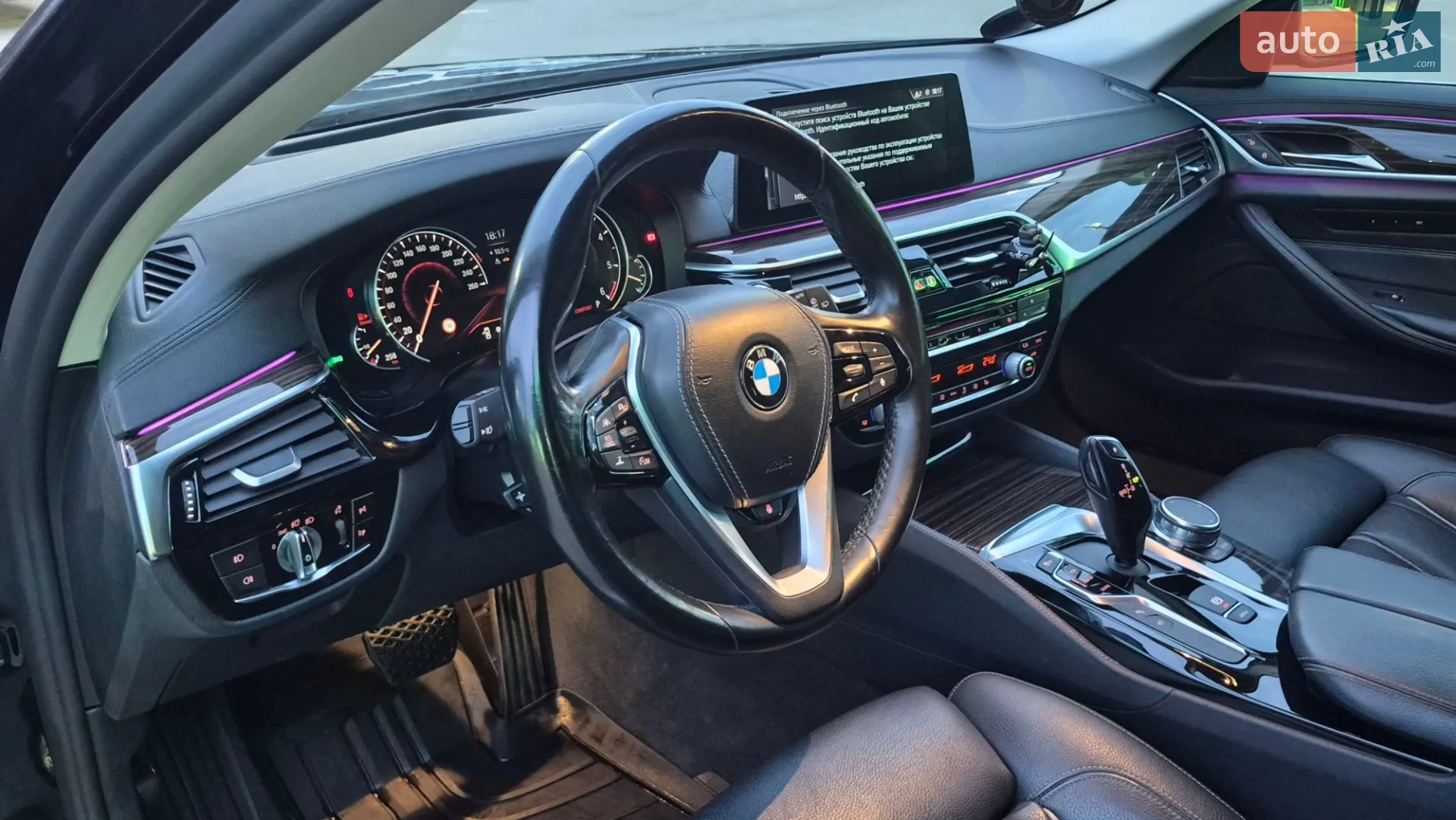 2017 BMW 5er - мініатюра 36