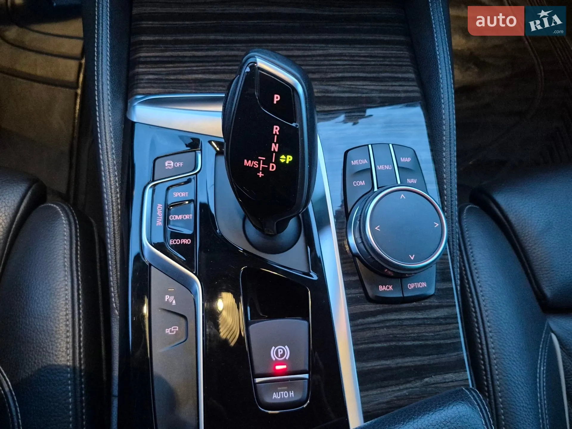 2017 BMW 5er - мініатюра 42