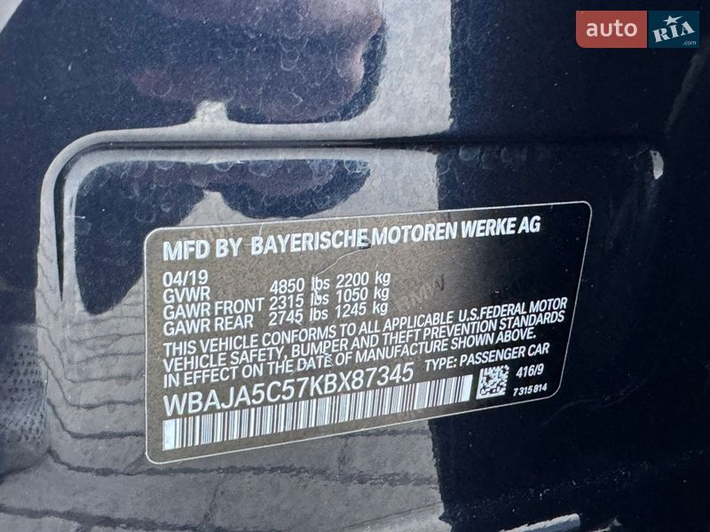 Седан BMW 5 Series 2019 в Ковеле фото 33 Седан BMW 5 Series 2019 в Ковеле