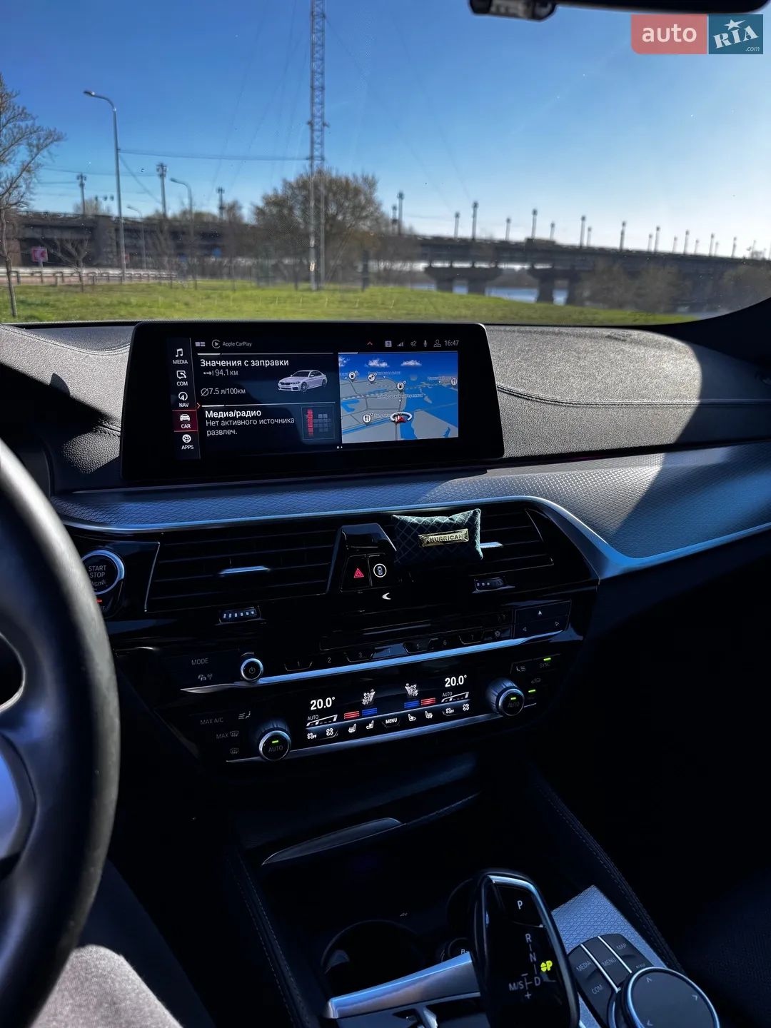 2020 BMW 5er - мініатюра 10
