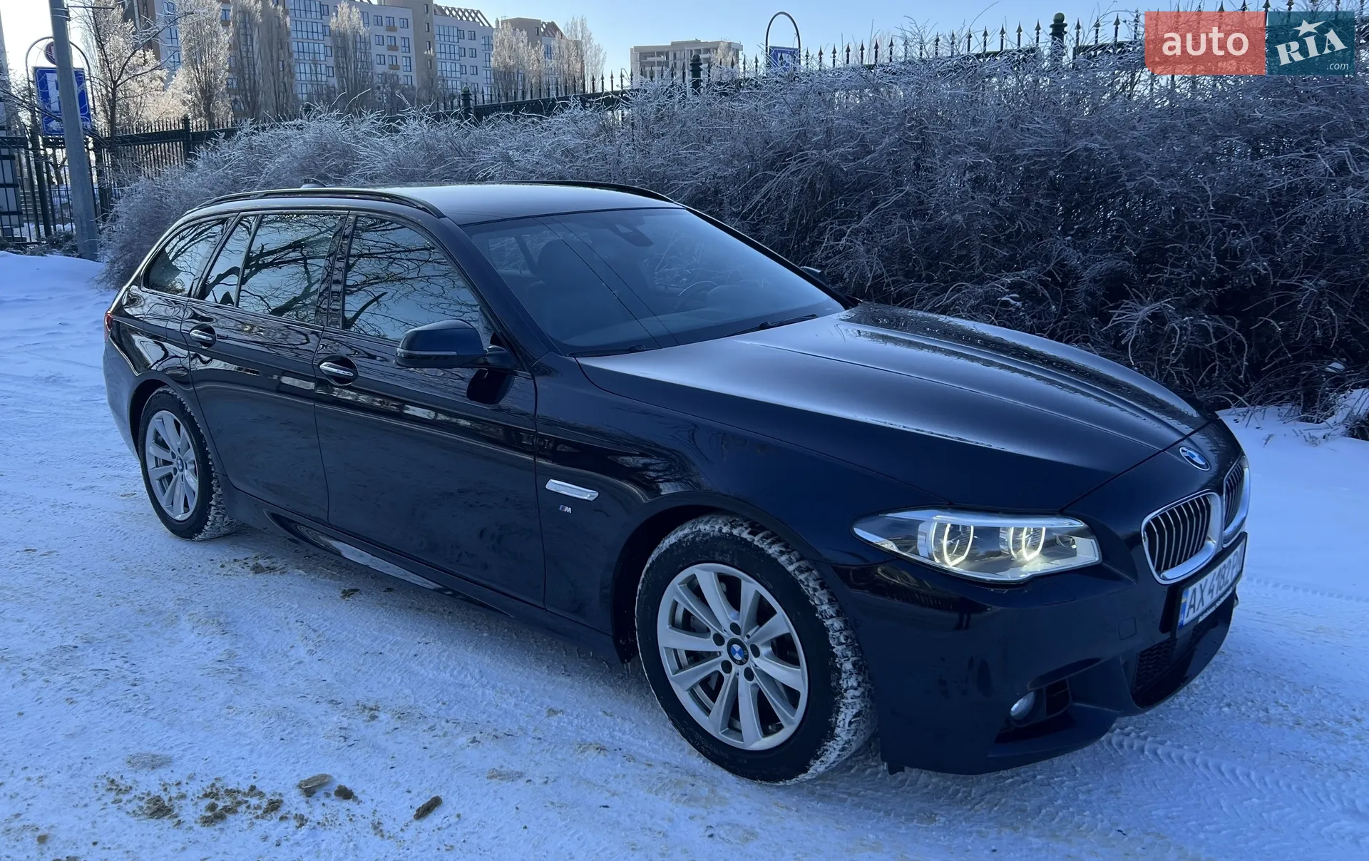 2016 BMW 5er - мініатюра 3