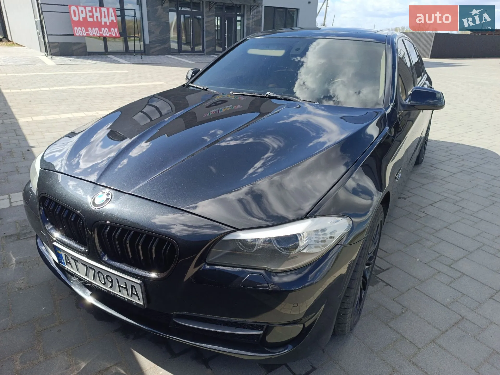 2010 BMW 5er - мініатюра 10