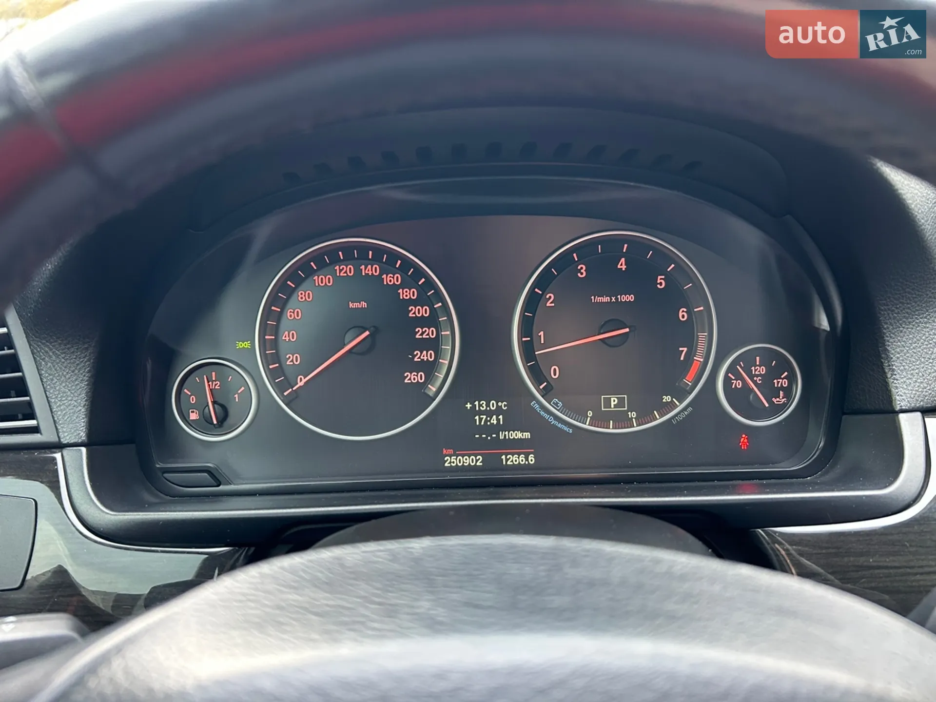 2012 BMW 5er - мініатюра 21