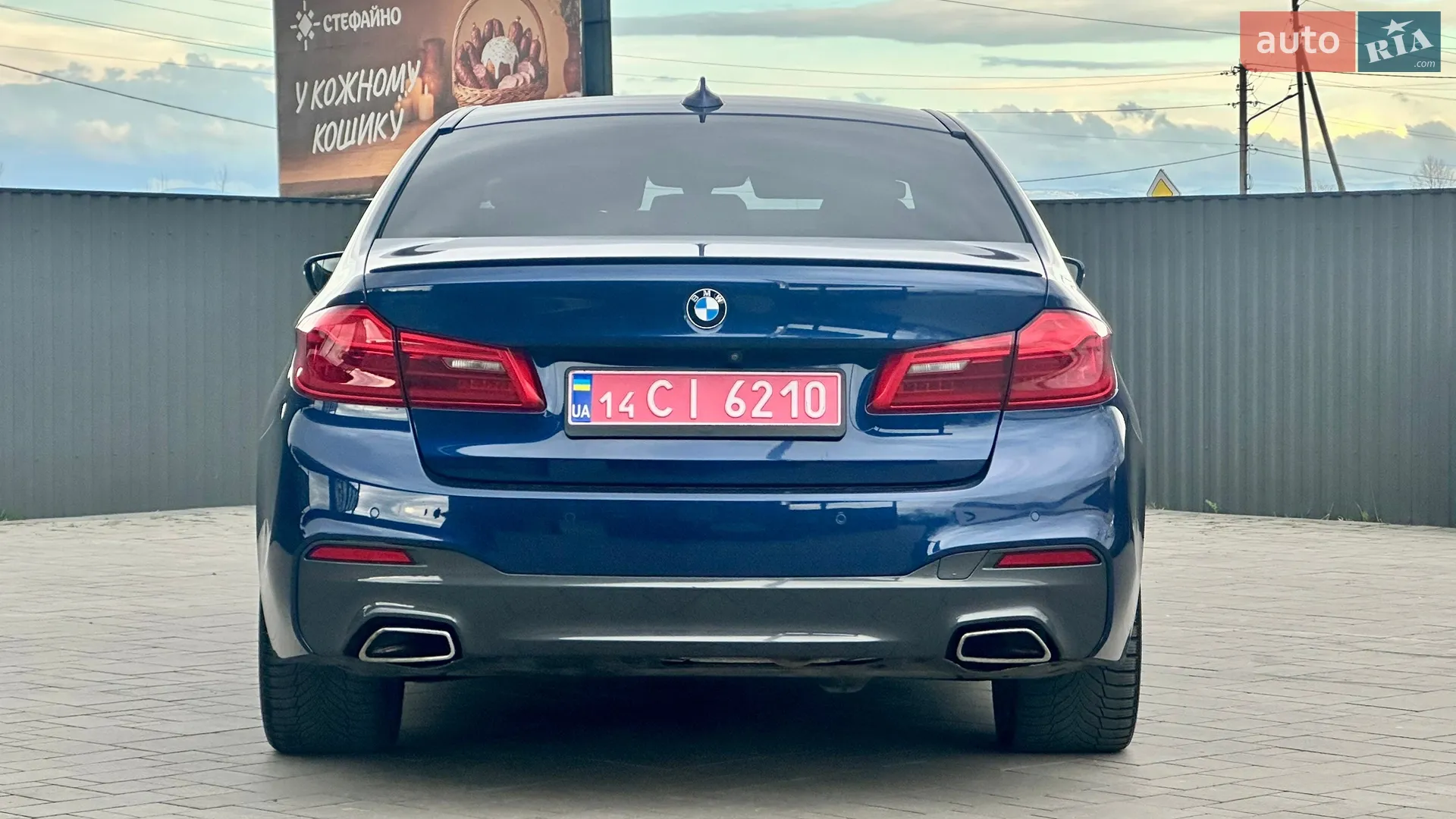 2019 BMW 5er - мініатюра 14