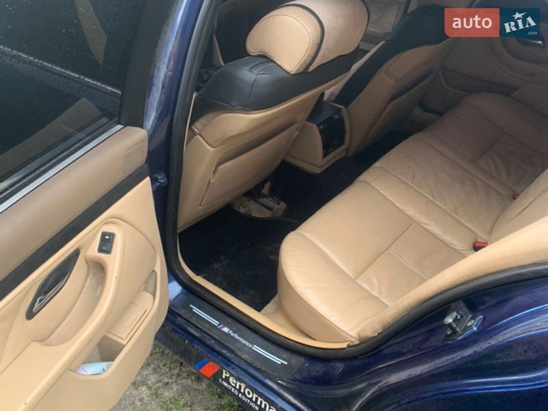 Седан BMW 5 Series 1995 в Дергачах