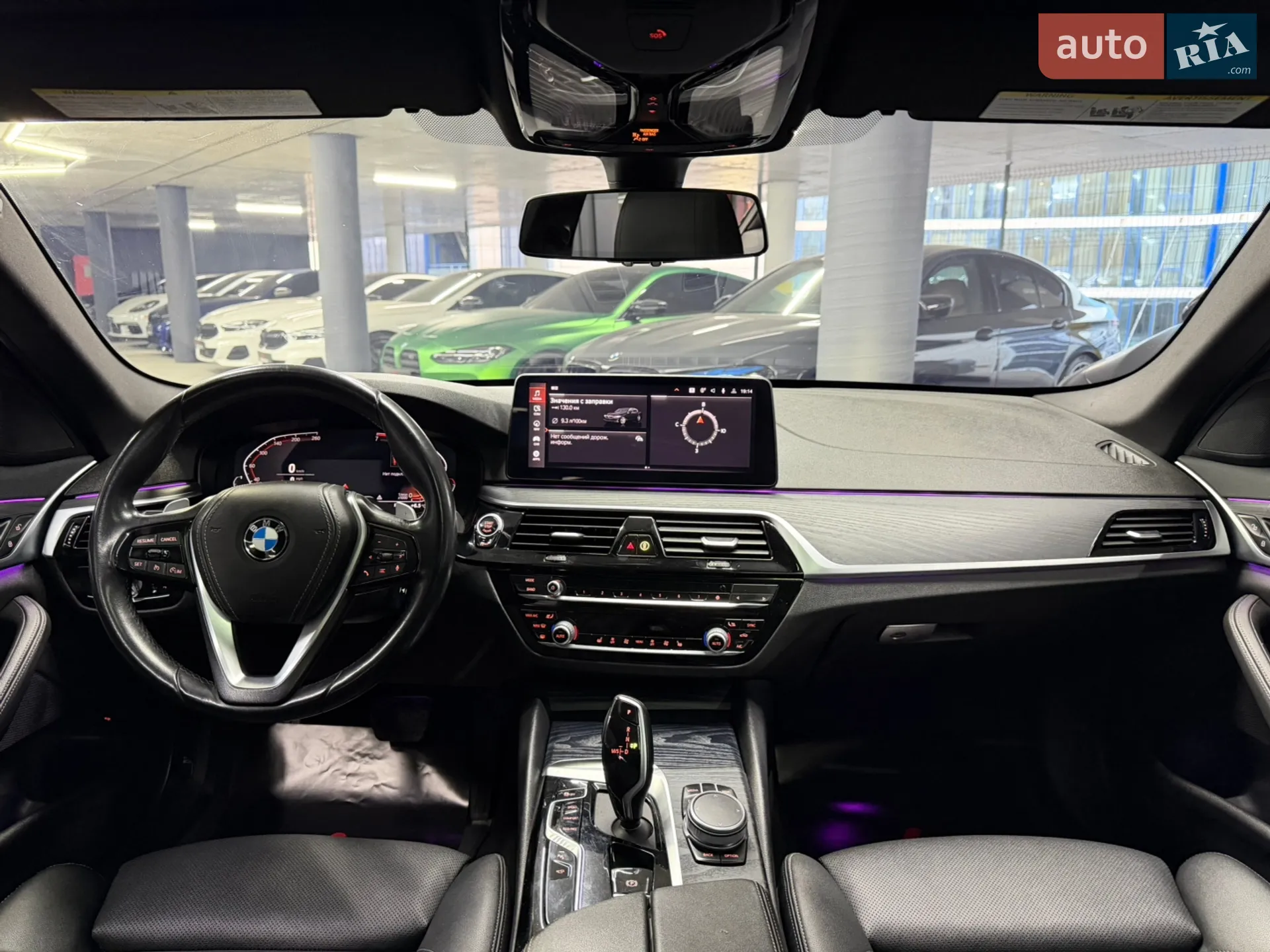 2020 BMW 5er - мініатюра 28