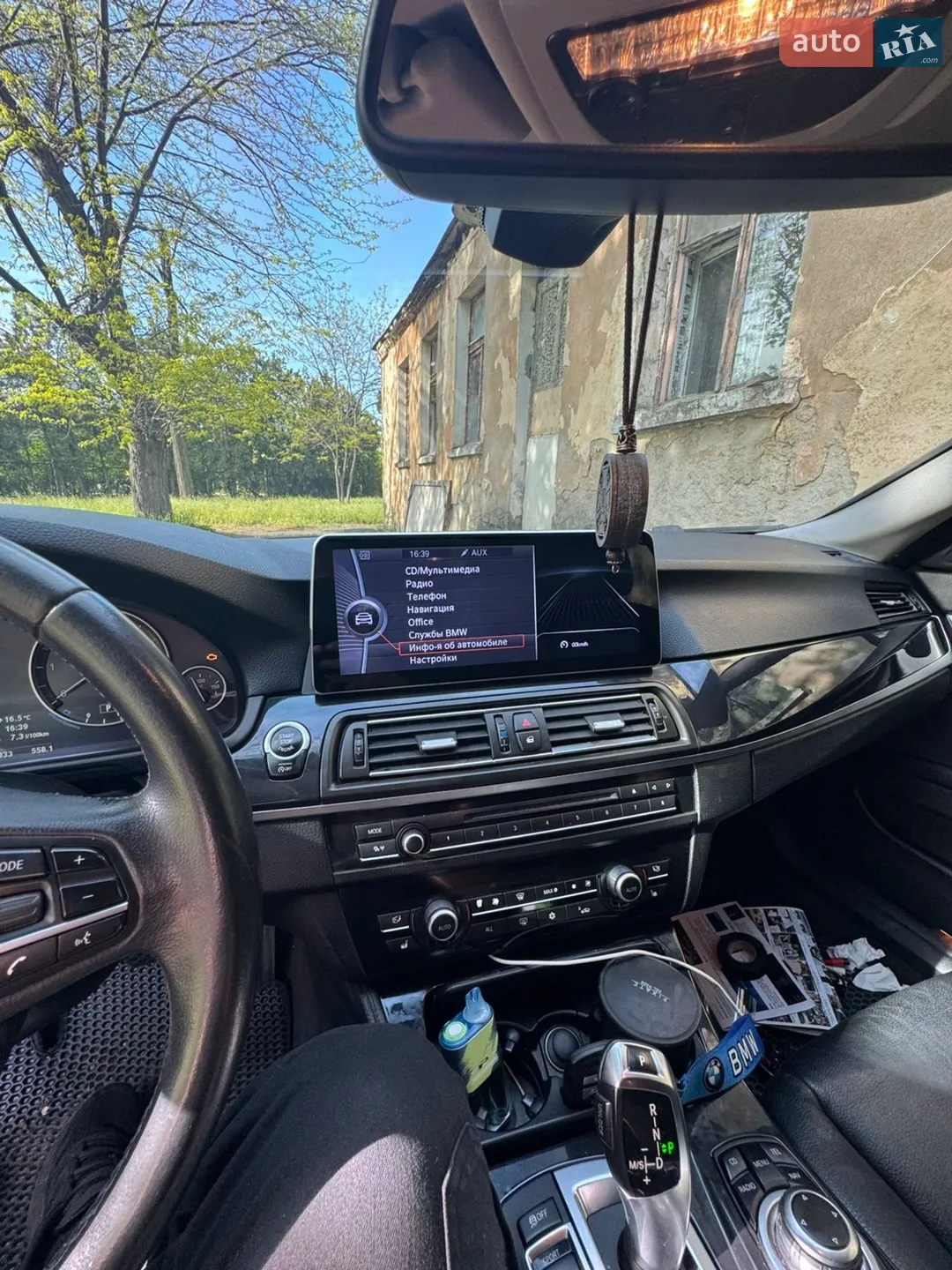 2012 BMW 5er - мініатюра 7