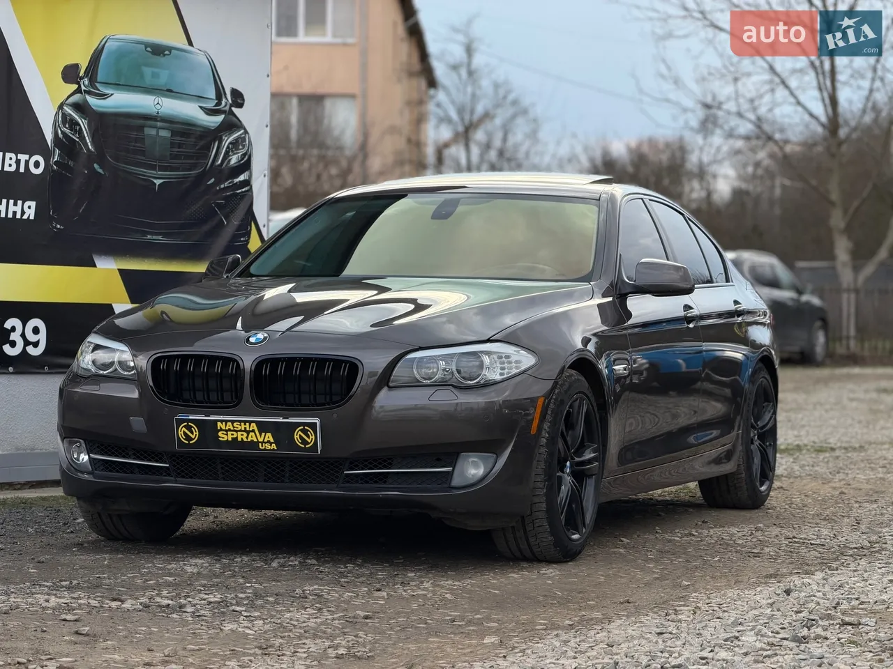 2011 Nissan Qashqai+2 - мініатюра 26