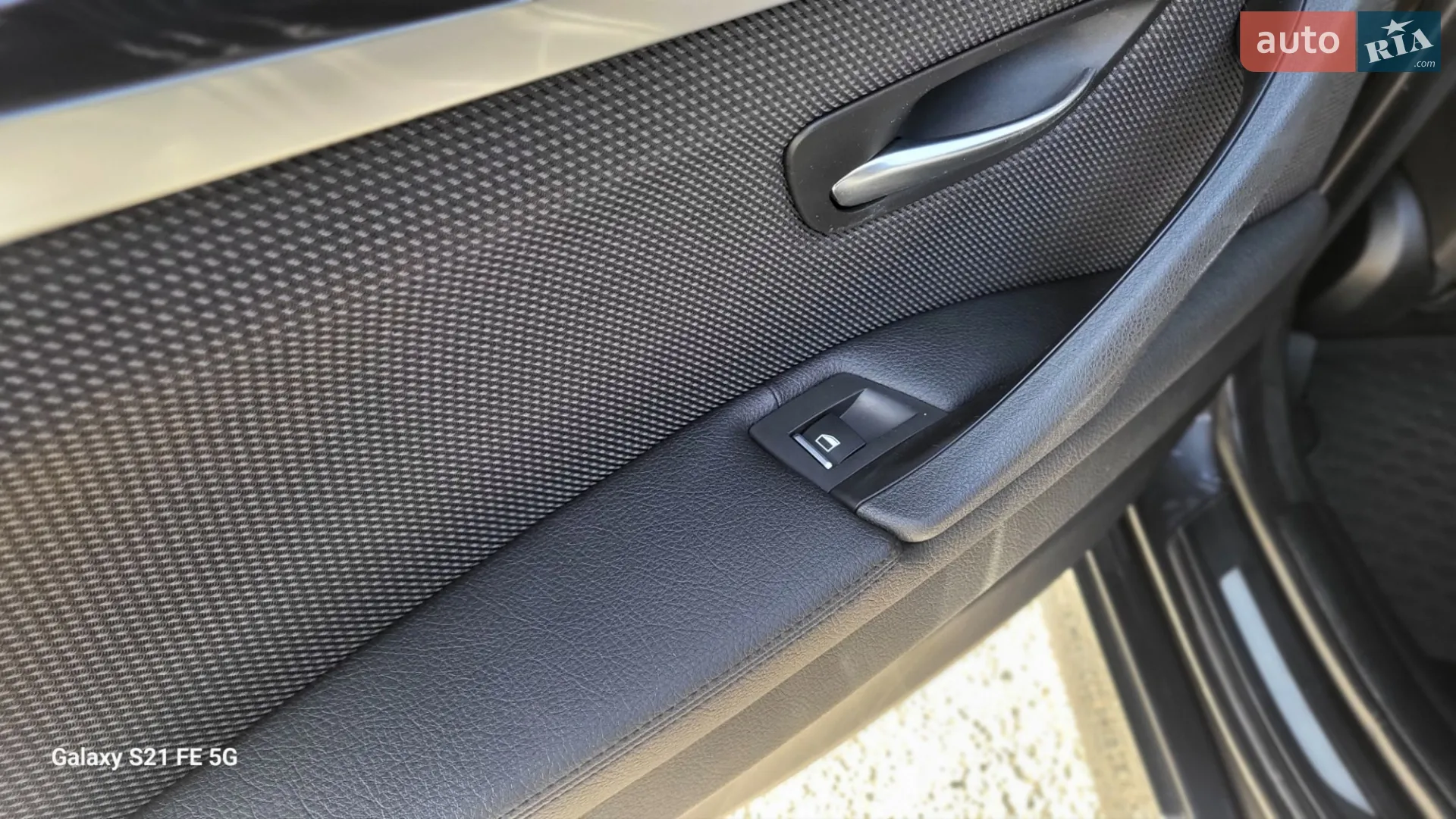2014 BMW 5er - мініатюра 41