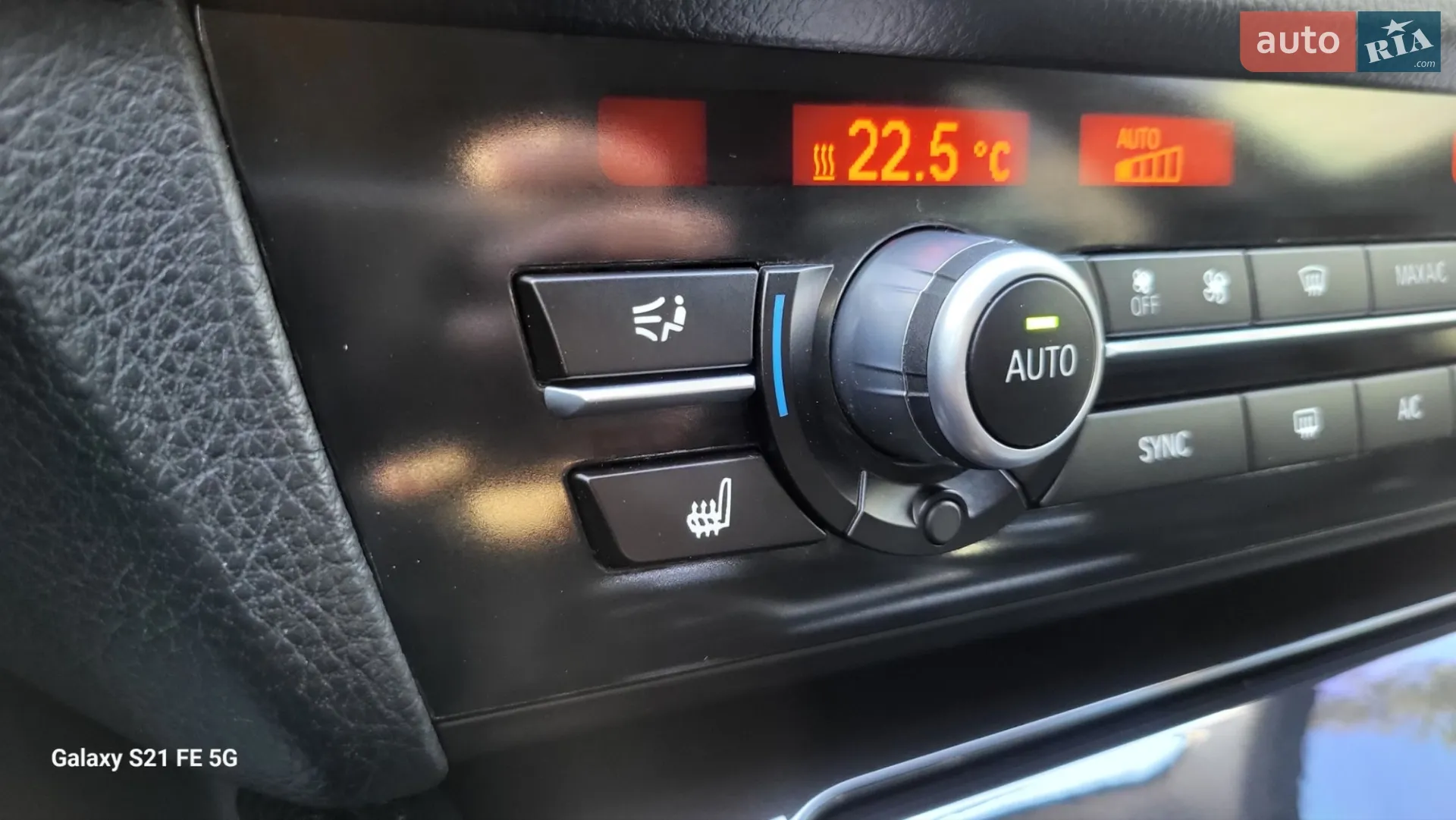 2014 BMW 5er - мініатюра 60