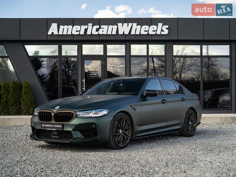 BMW 5 Series 2017 BMW 5 Series 2017