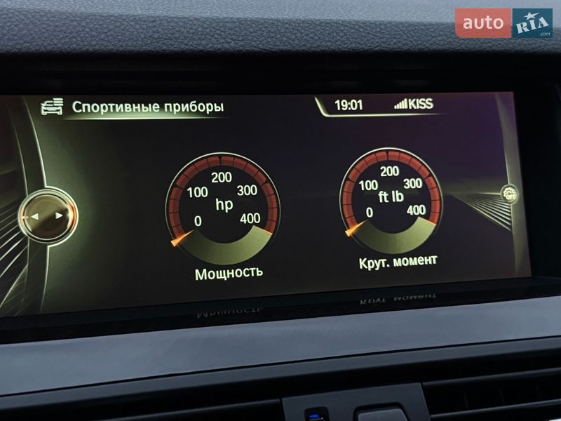 Седан BMW 5 Series 2014 в Києві