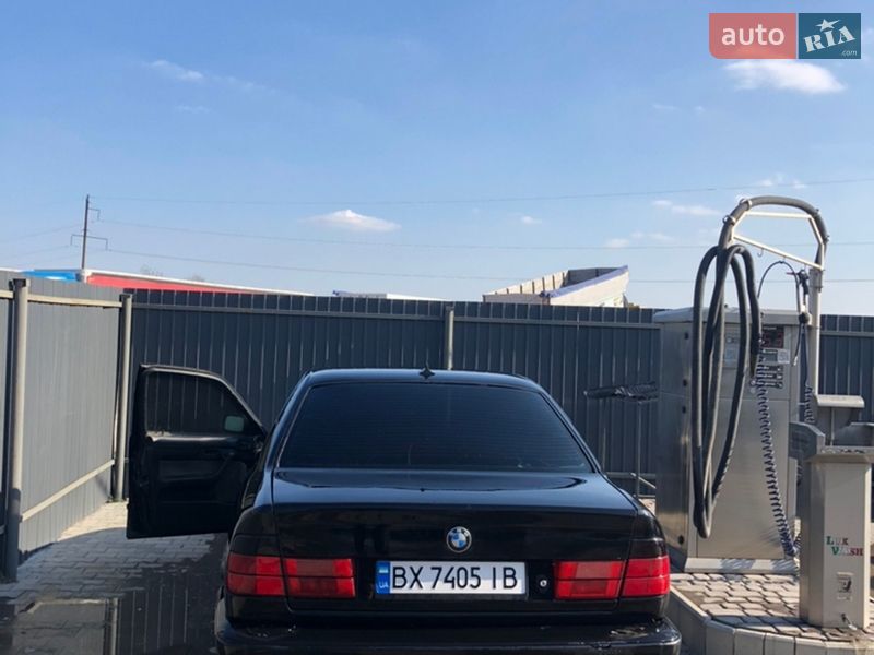 Седан BMW 5 Series 1992 в Тернополе