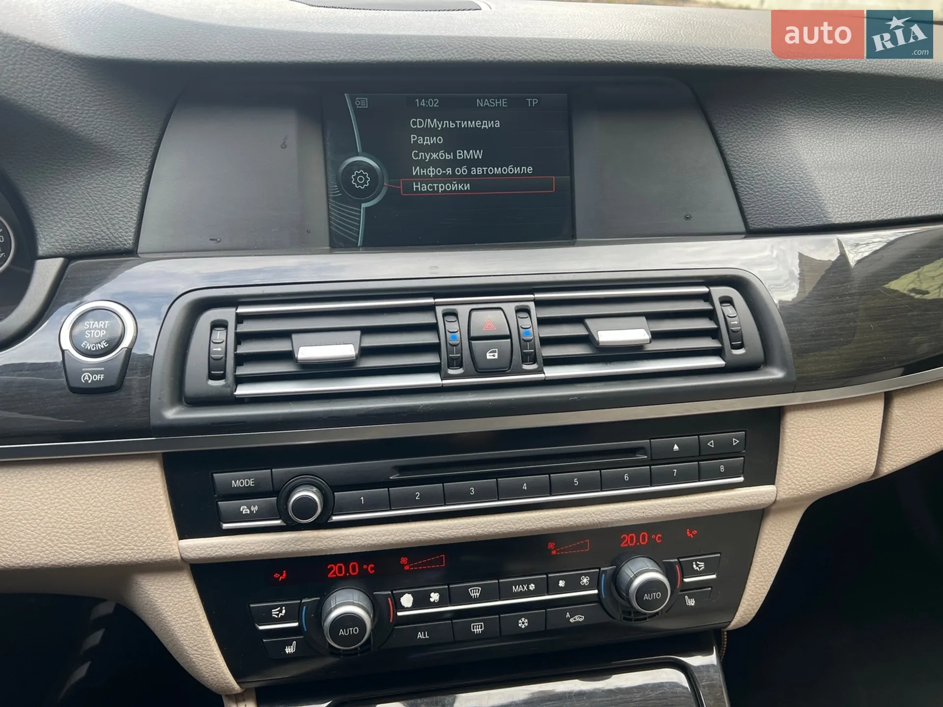 2011 BMW 5er - мініатюра 27