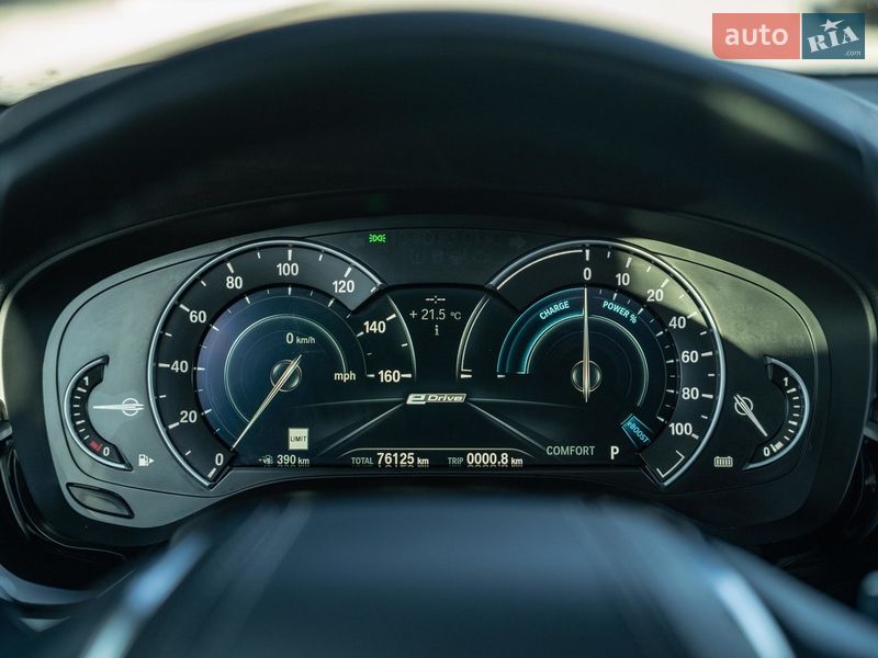 Седан BMW 5 Series 2018 в Чернівцях