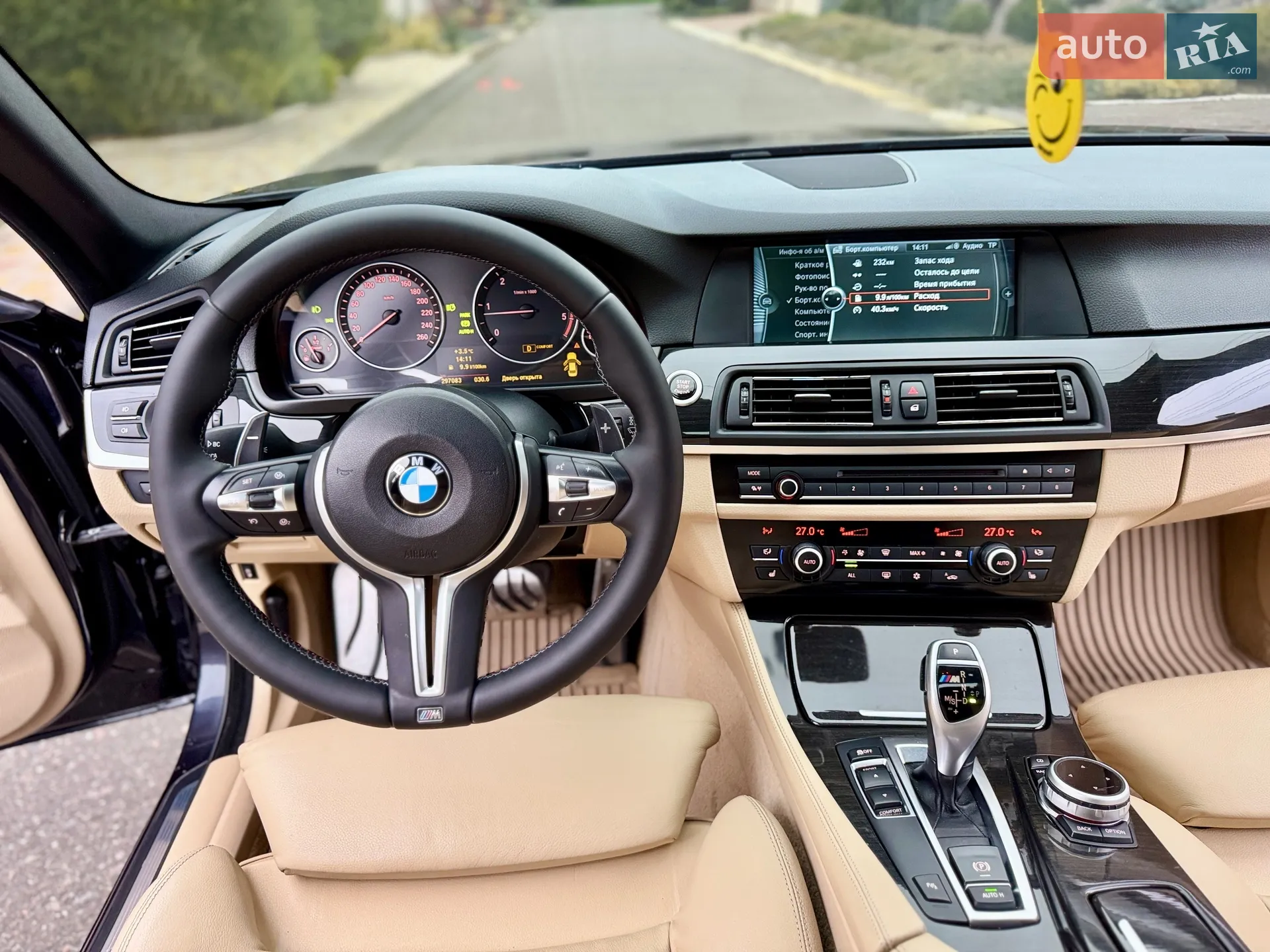 2011 BMW 5er - мініатюра 67