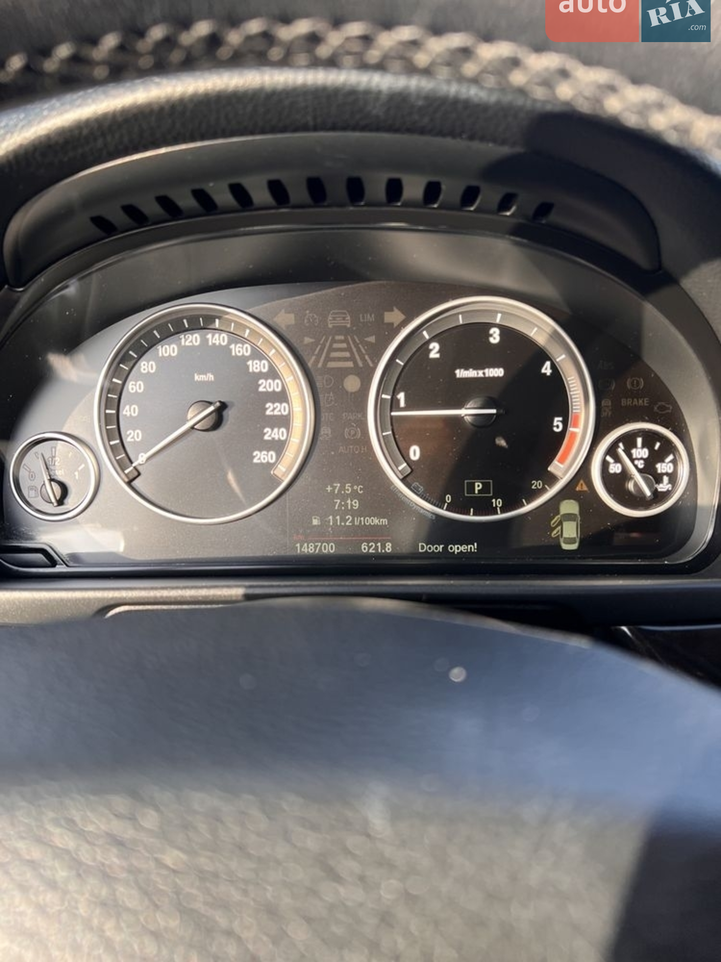 2010 BMW 5er - мініатюра 19