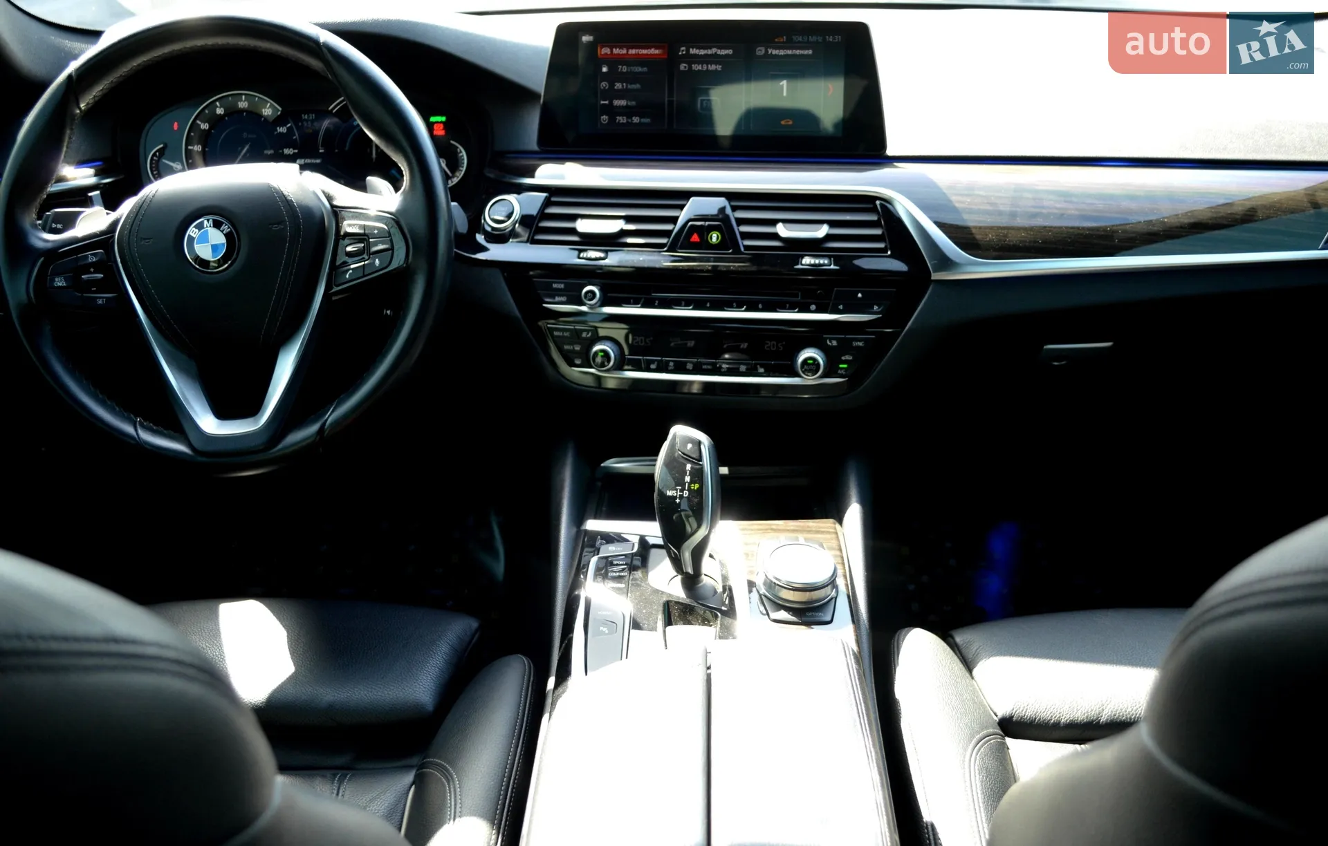2019 BMW 5er - мініатюра 21