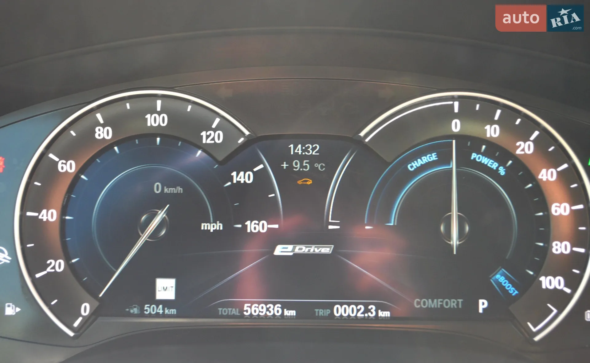 2019 BMW 5er - мініатюра 27