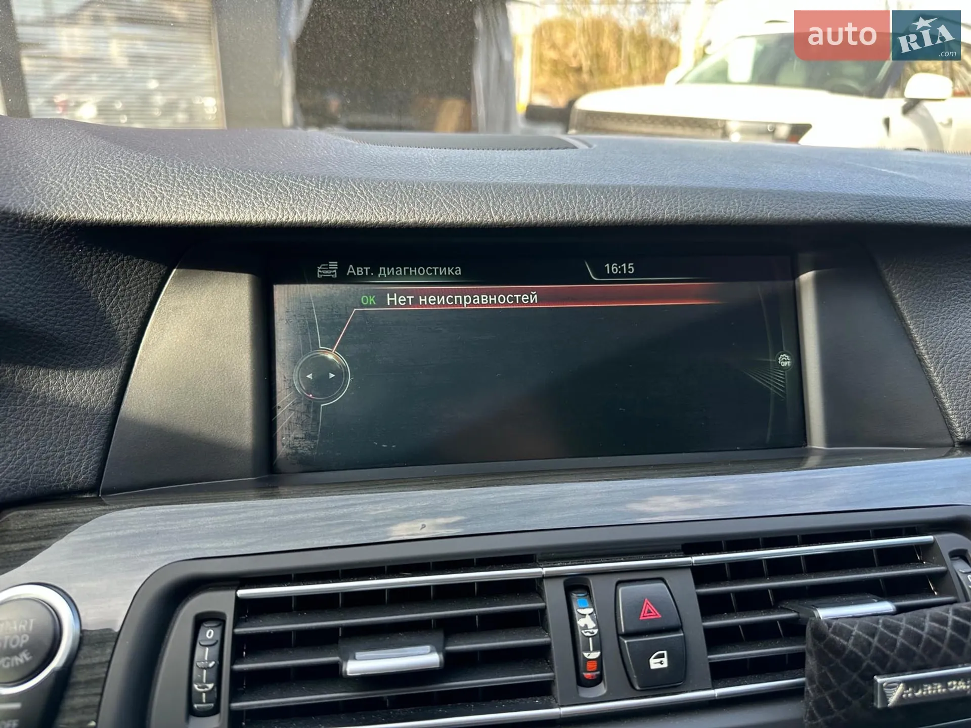 2013 BMW 5er - мініатюра 42