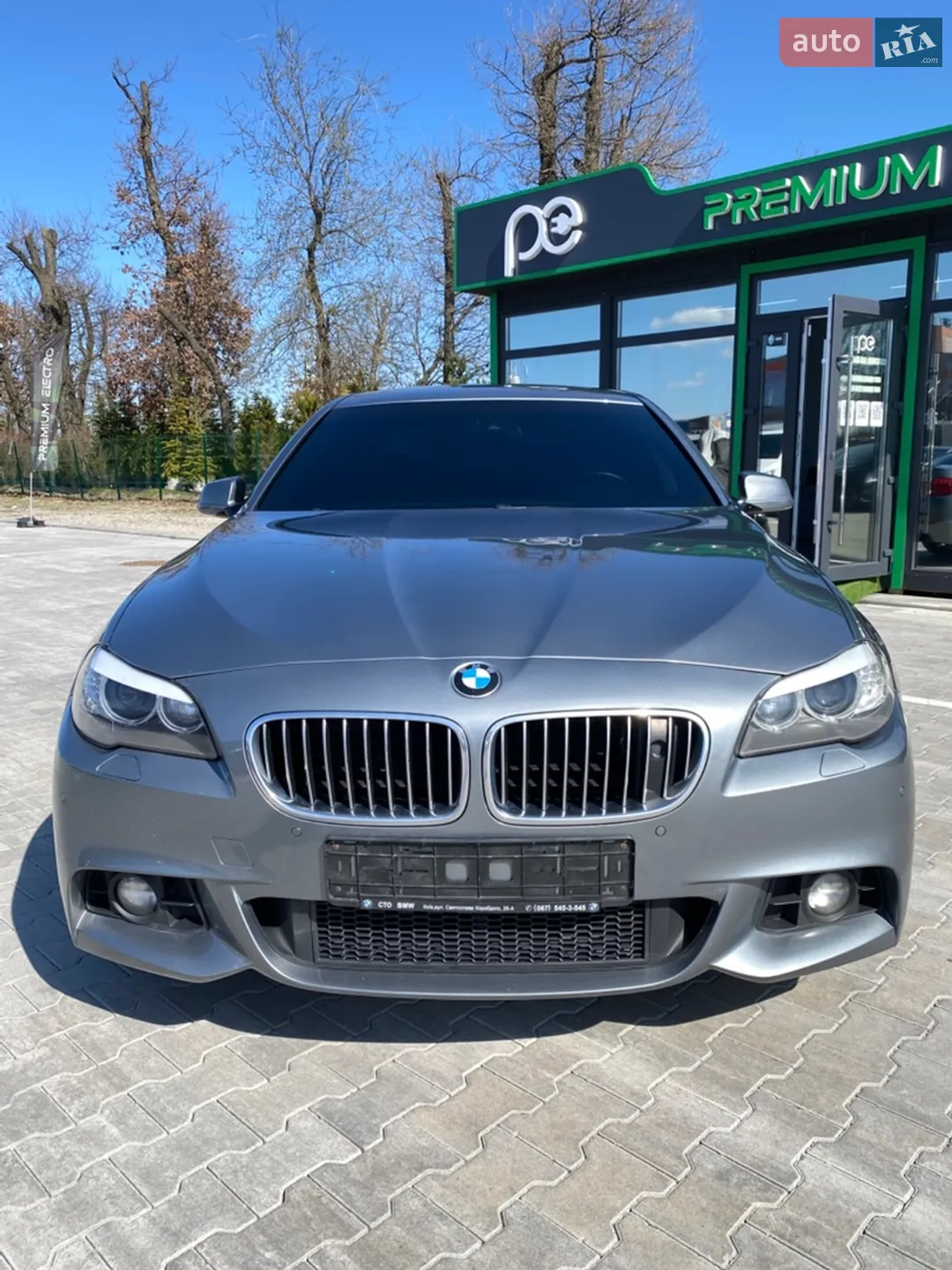 2010 BMW 5er - мініатюра 2