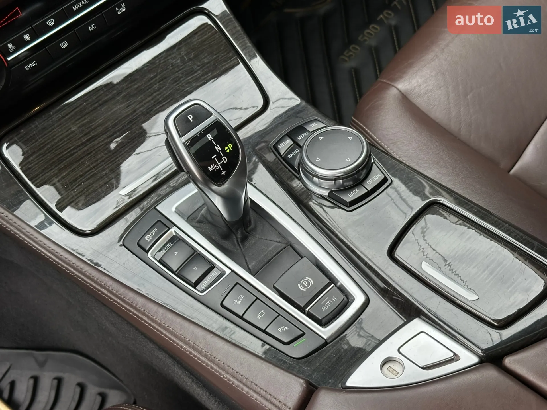 2016 BMW 5er - мініатюра 35