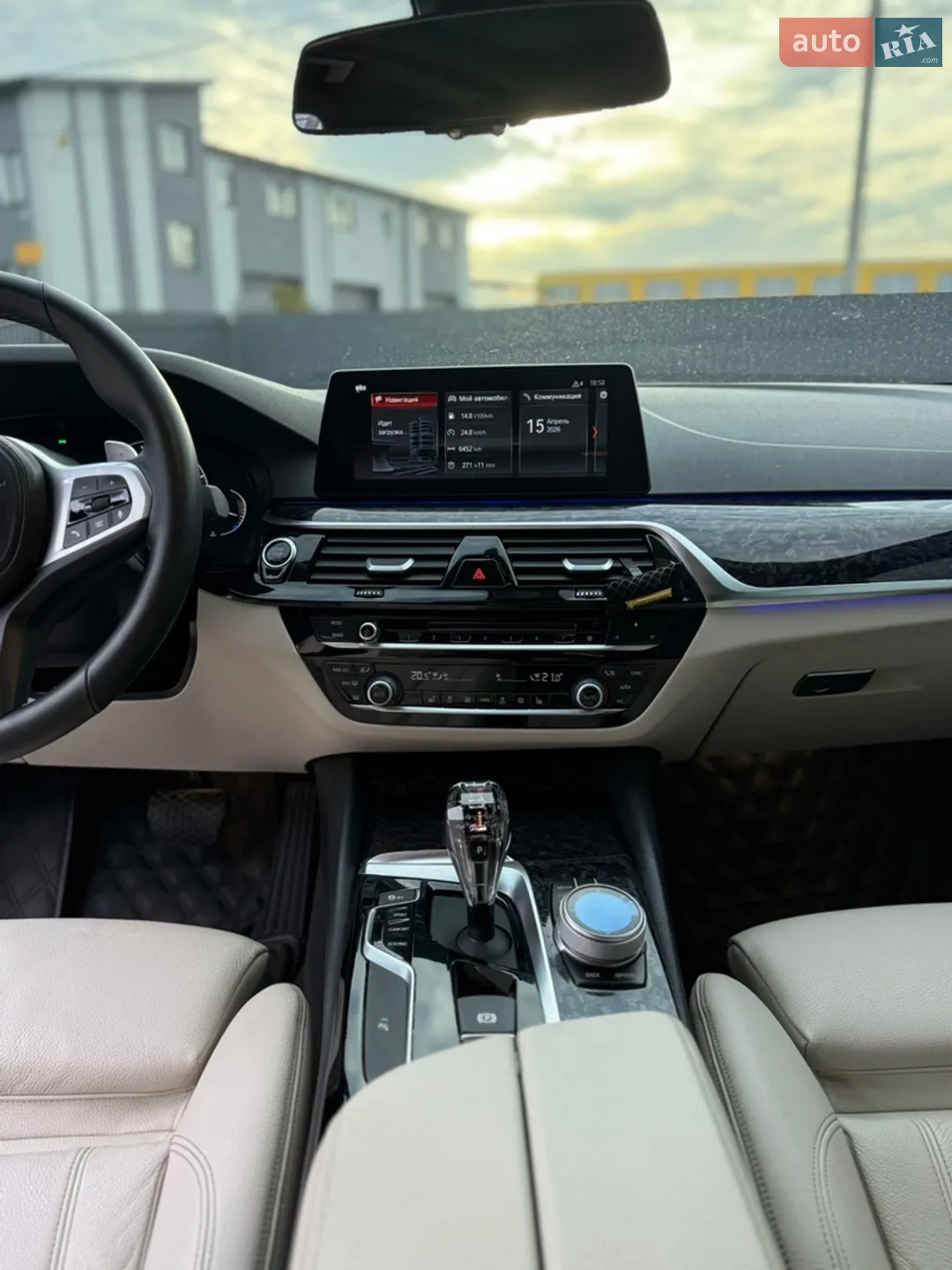 2018 BMW 5er - мініатюра 19