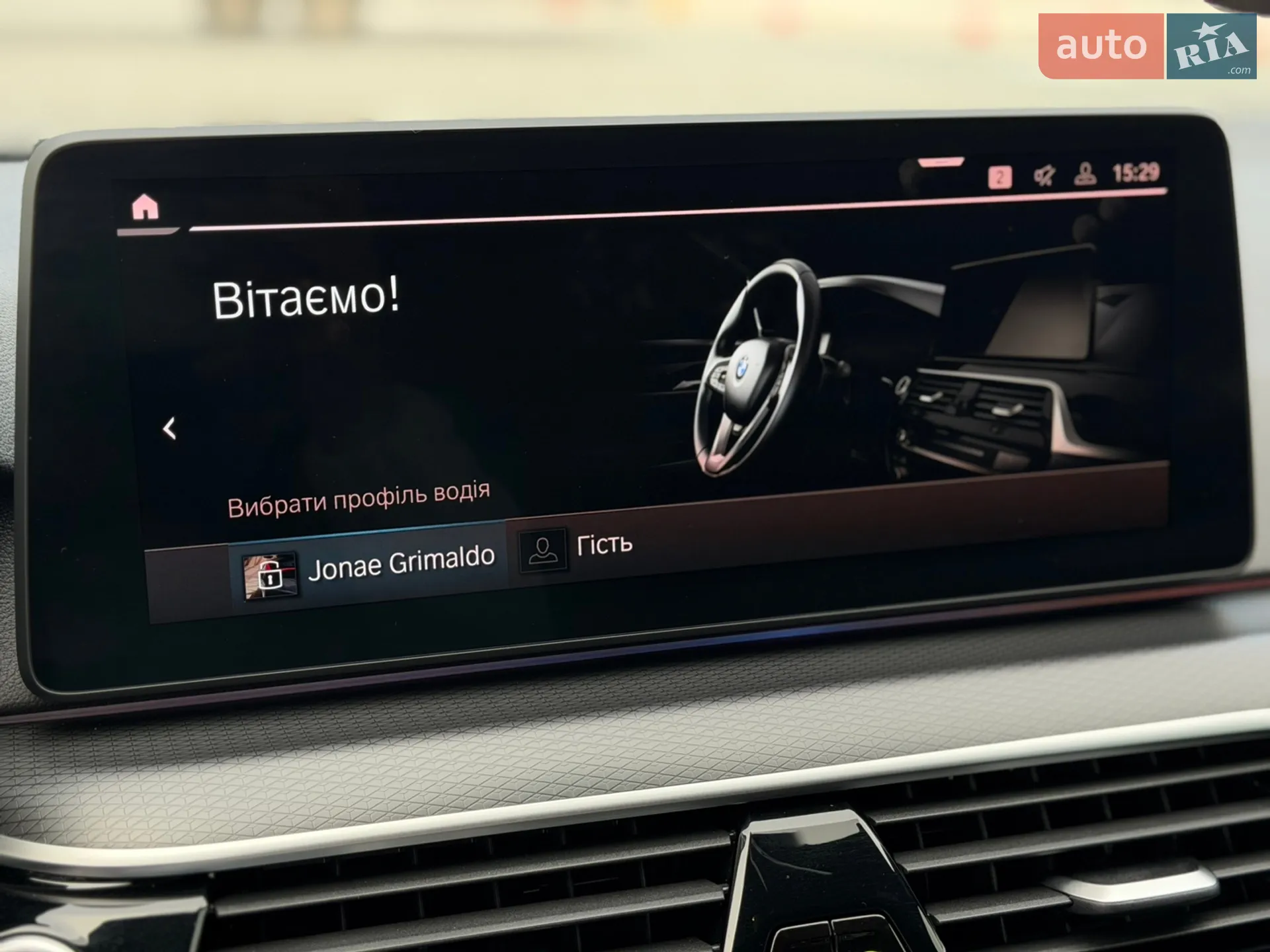 2022 BMW 5er - мініатюра 31