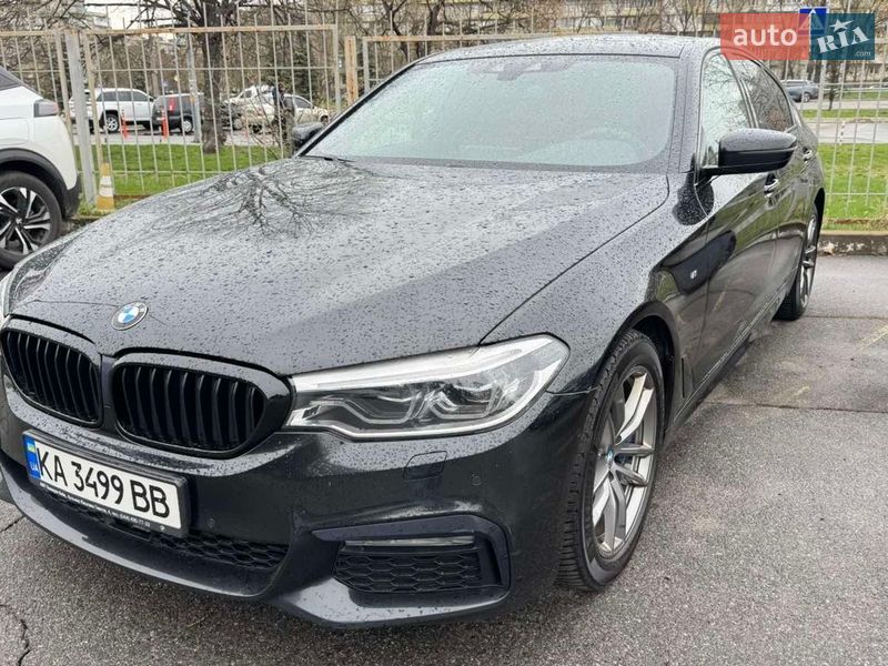 2017 BMW 5-Series, VIN WBAJB51080WB98334:plate — фото 1 (autoria)