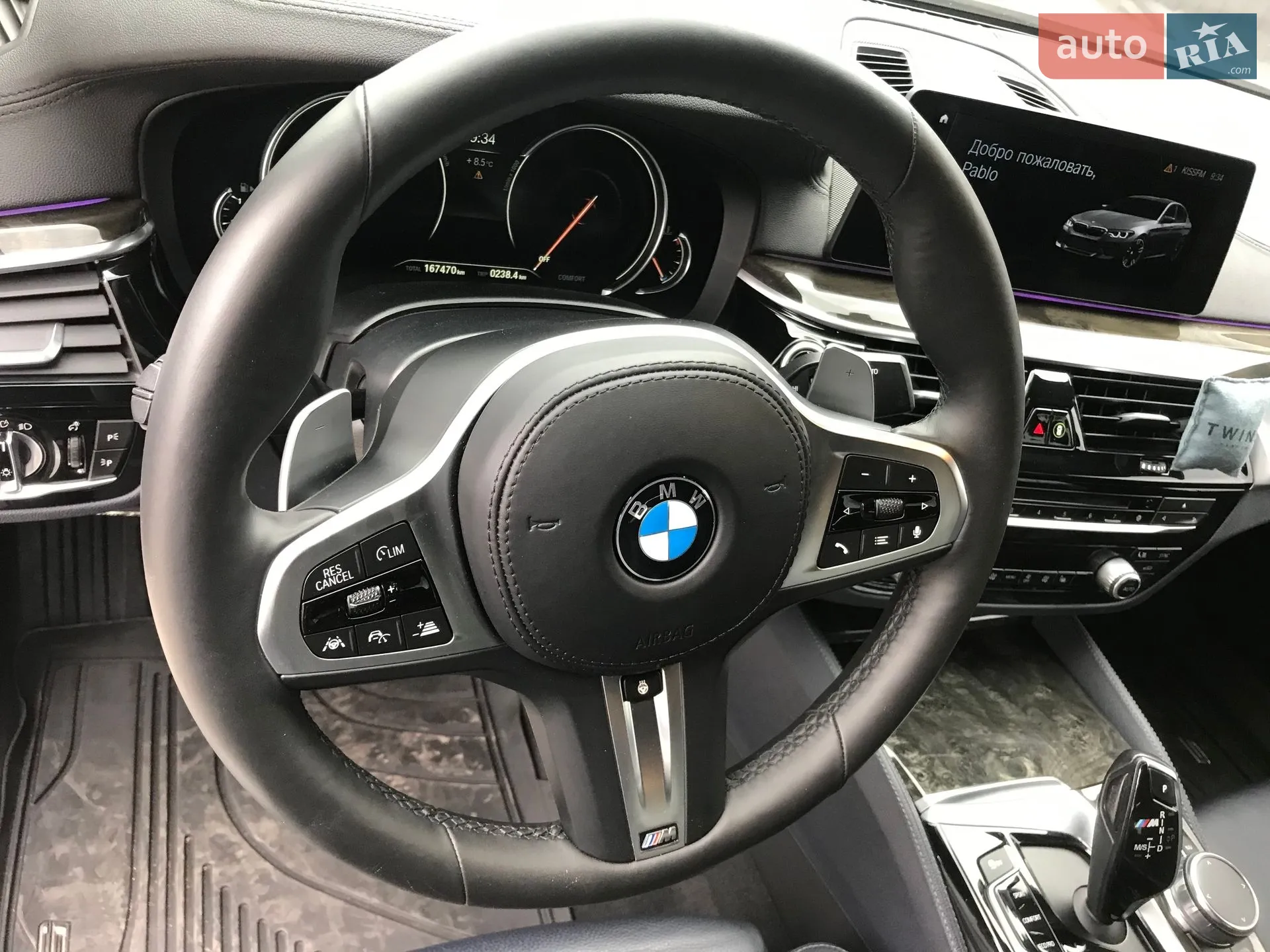 2017 BMW 5er - мініатюра 19