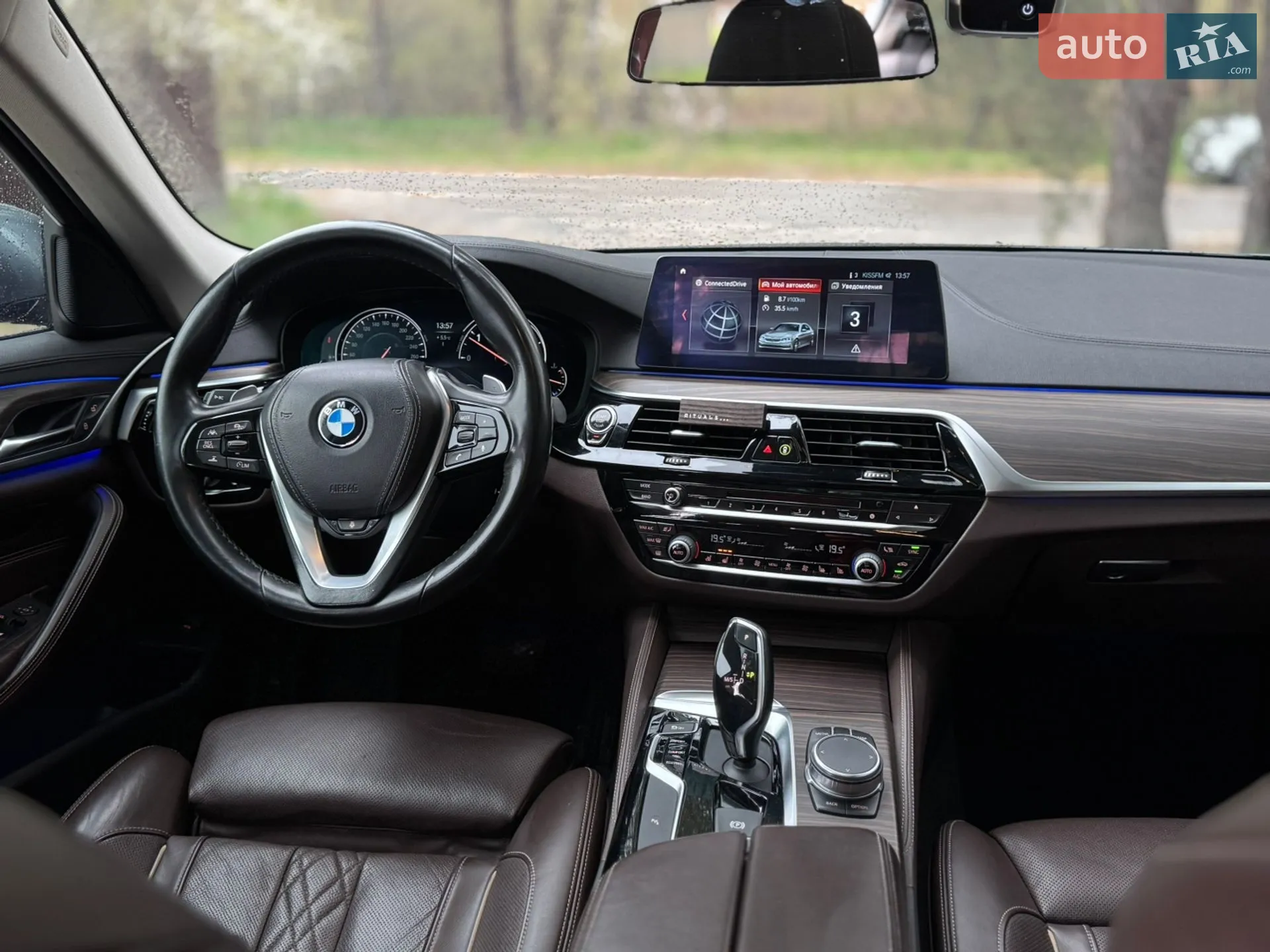 2018 BMW 5er - мініатюра 18