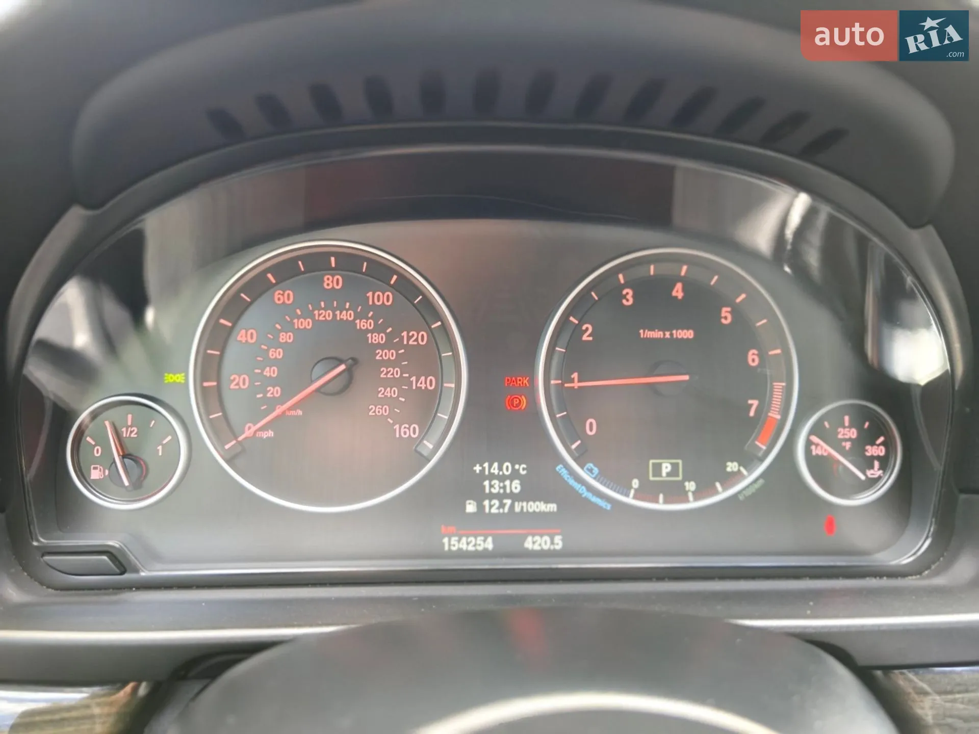 2013 BMW 5er - мініатюра 16