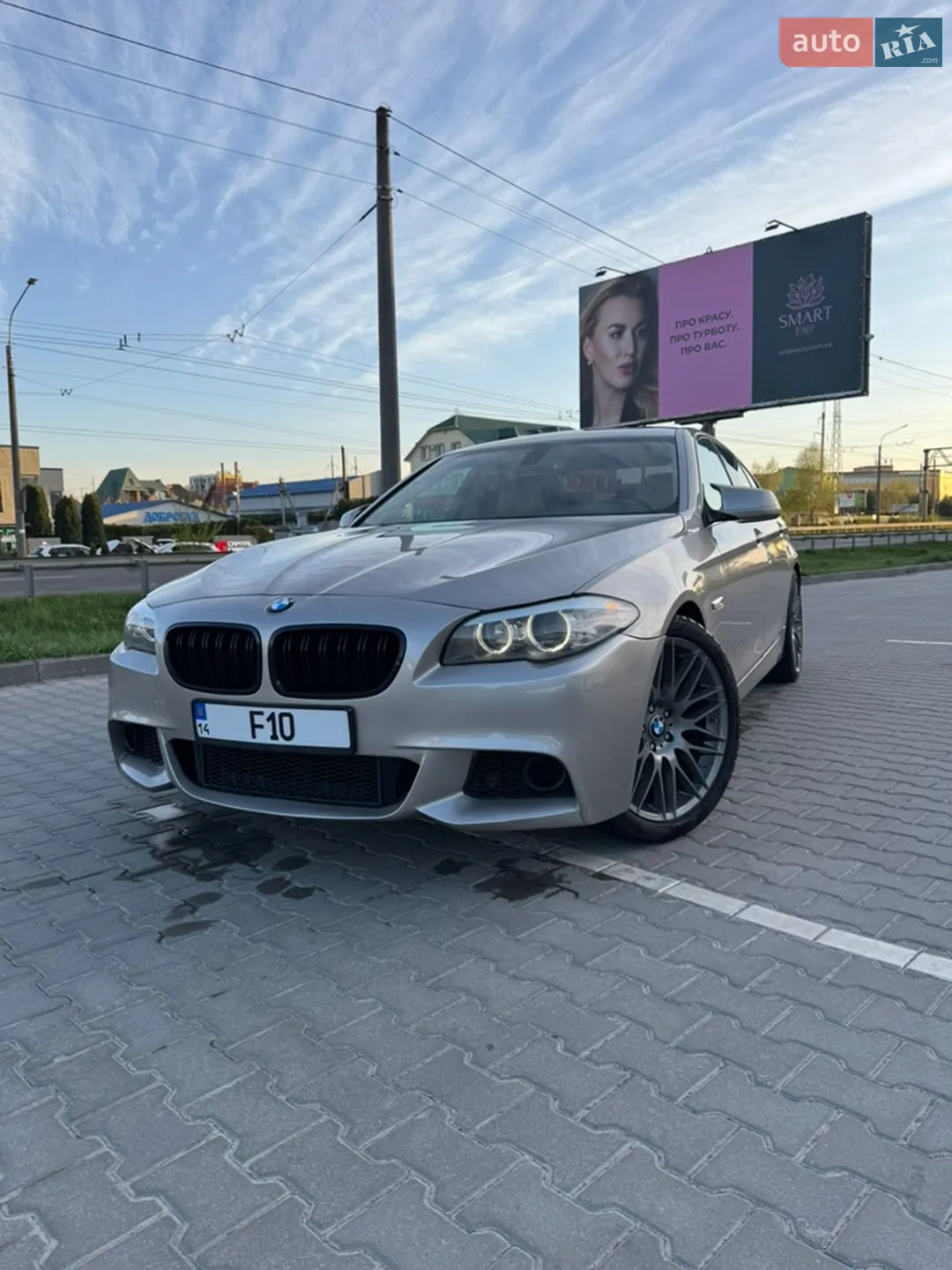 2010 BMW 5er - фото 1