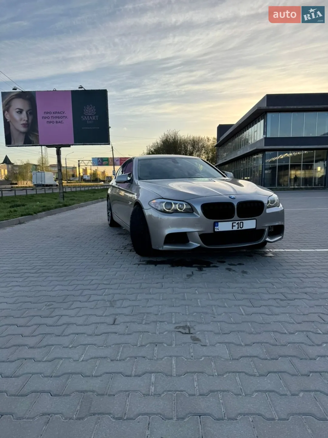 2010 BMW 5er - мініатюра 2