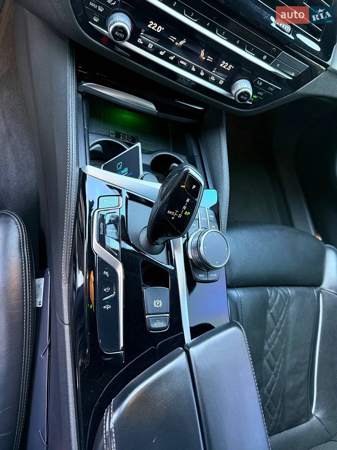 2019 BMW 5er - мініатюра 33