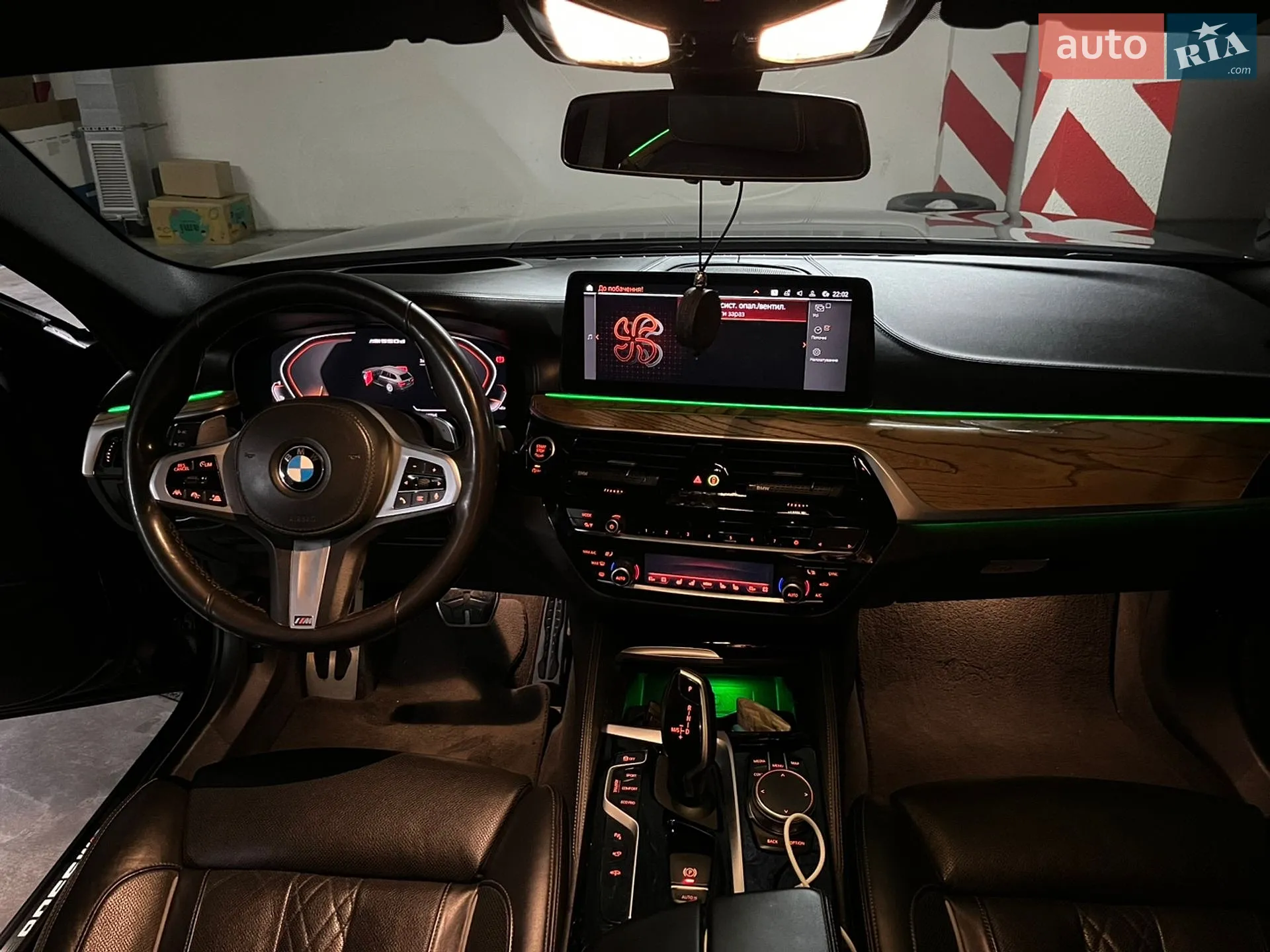 2019 BMW 5er - мініатюра 38